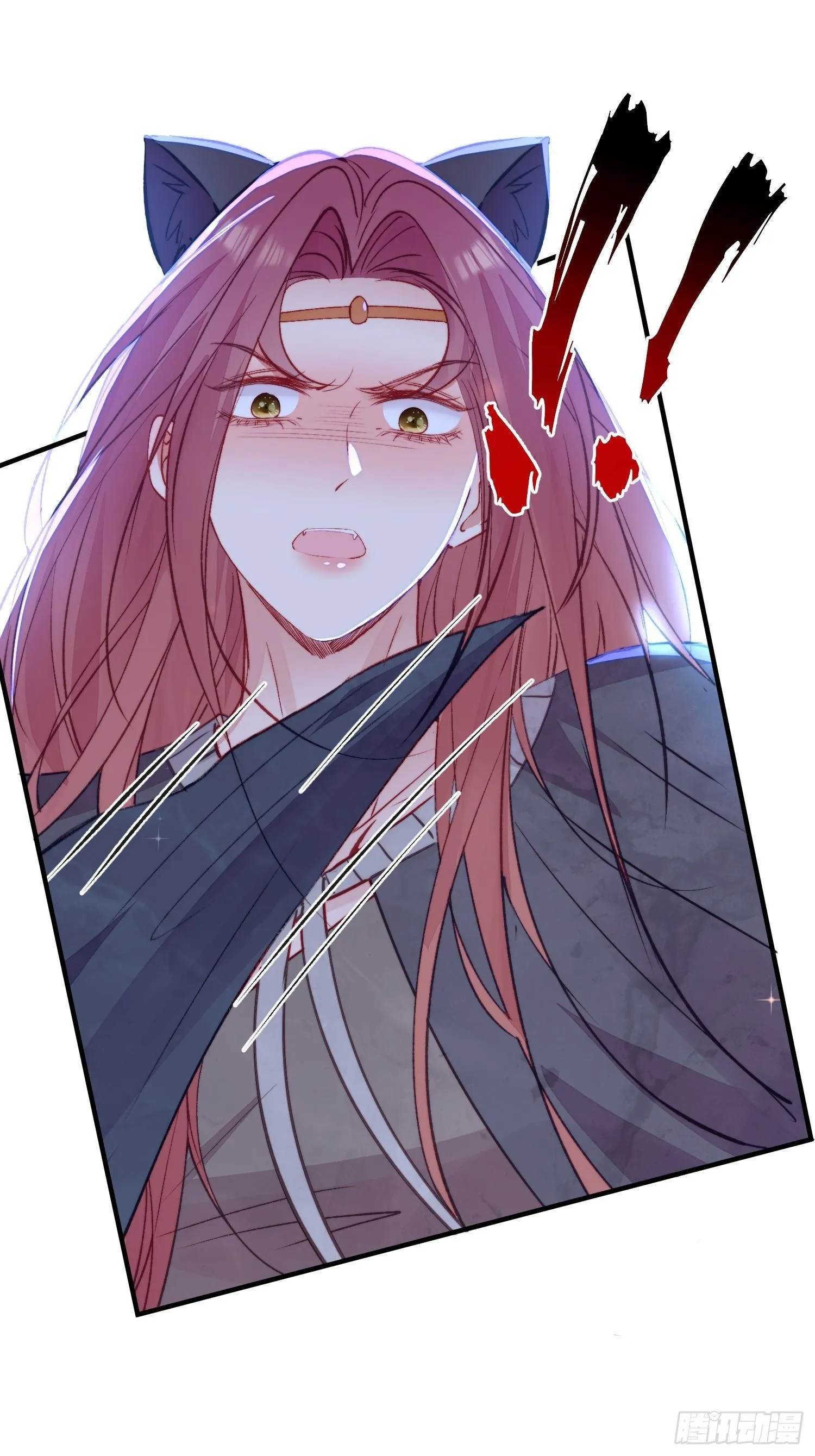 第21话蔓菲的袭击 第39页