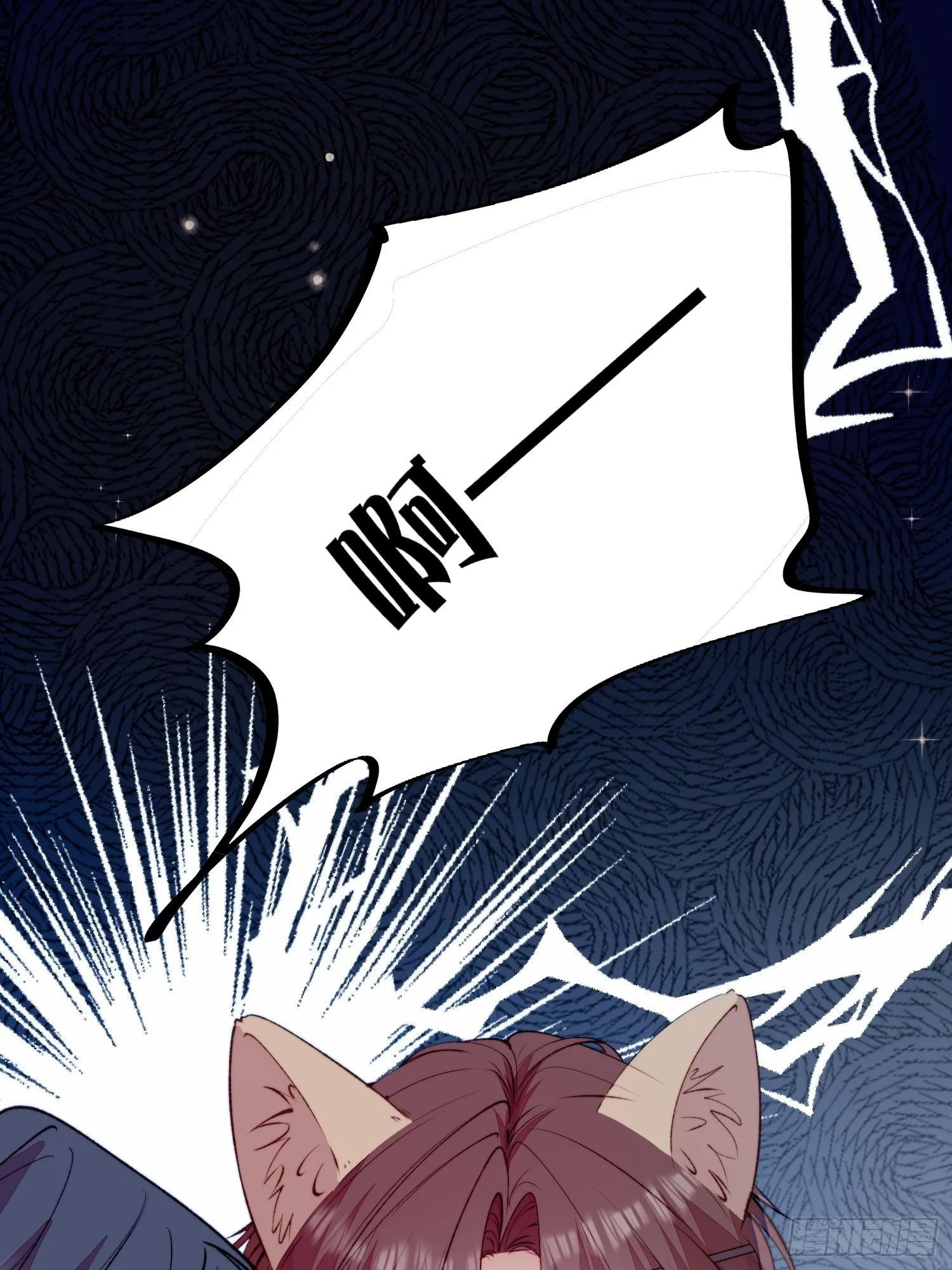 第24话记录你的一切 第4页