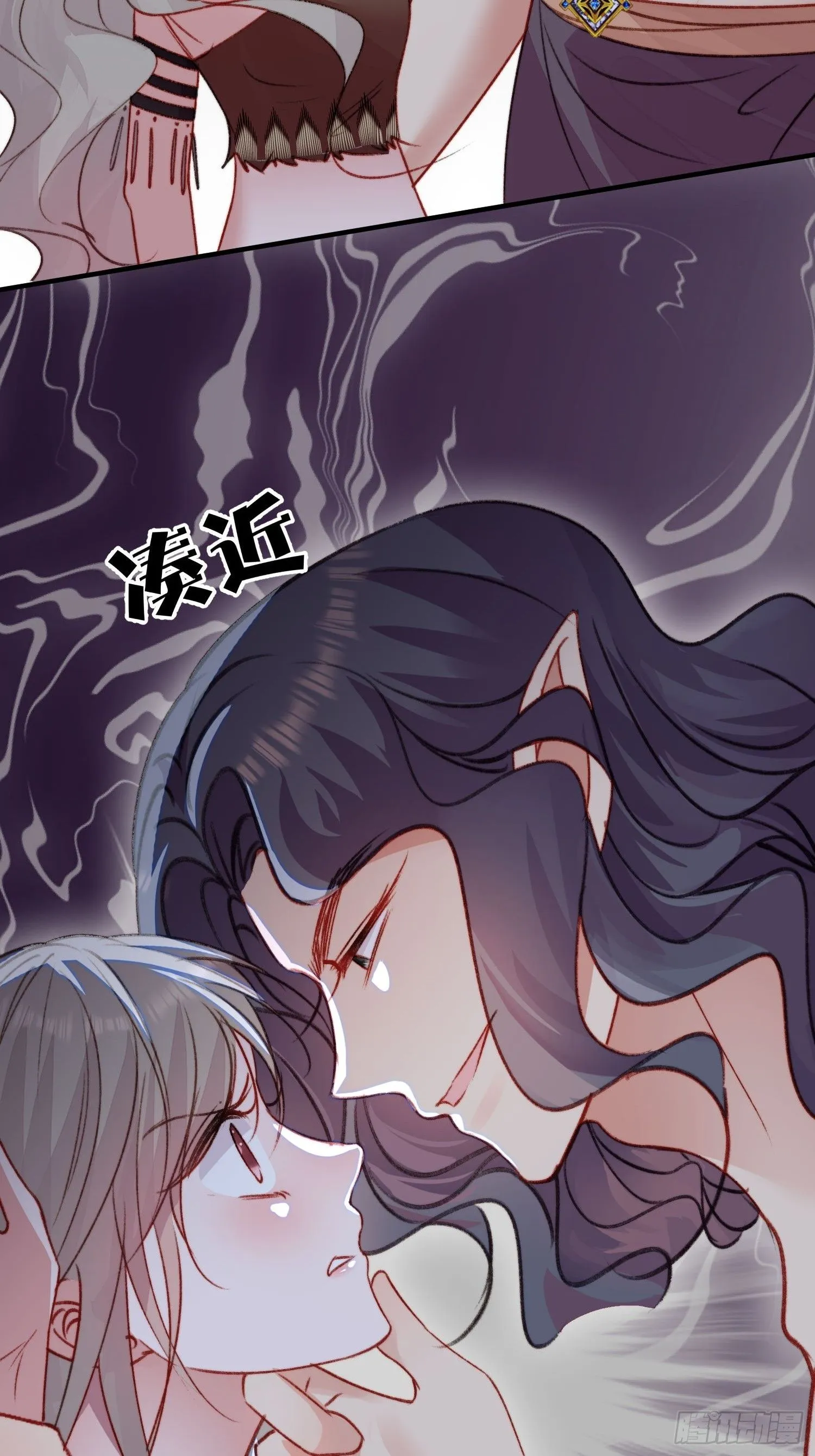 第26话救人 第52页