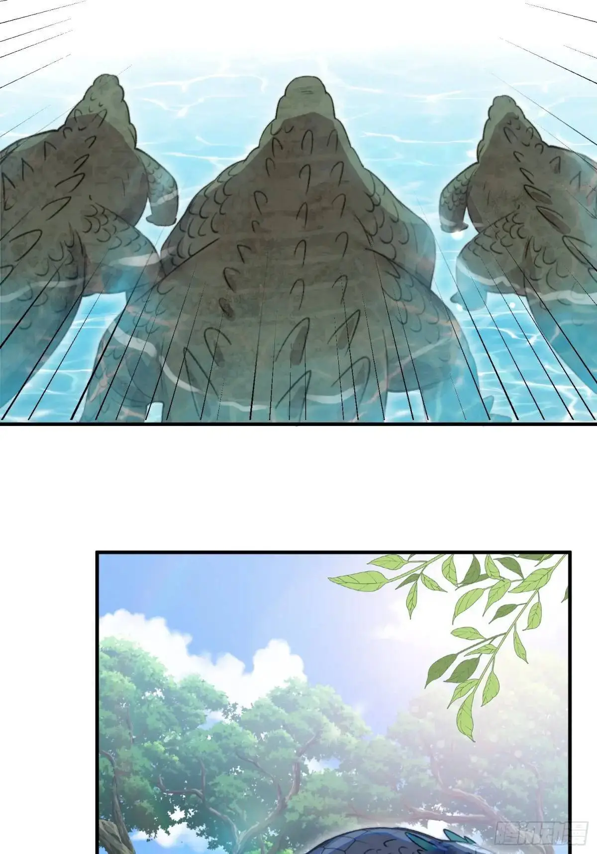 第33话救蛇男 第26页
