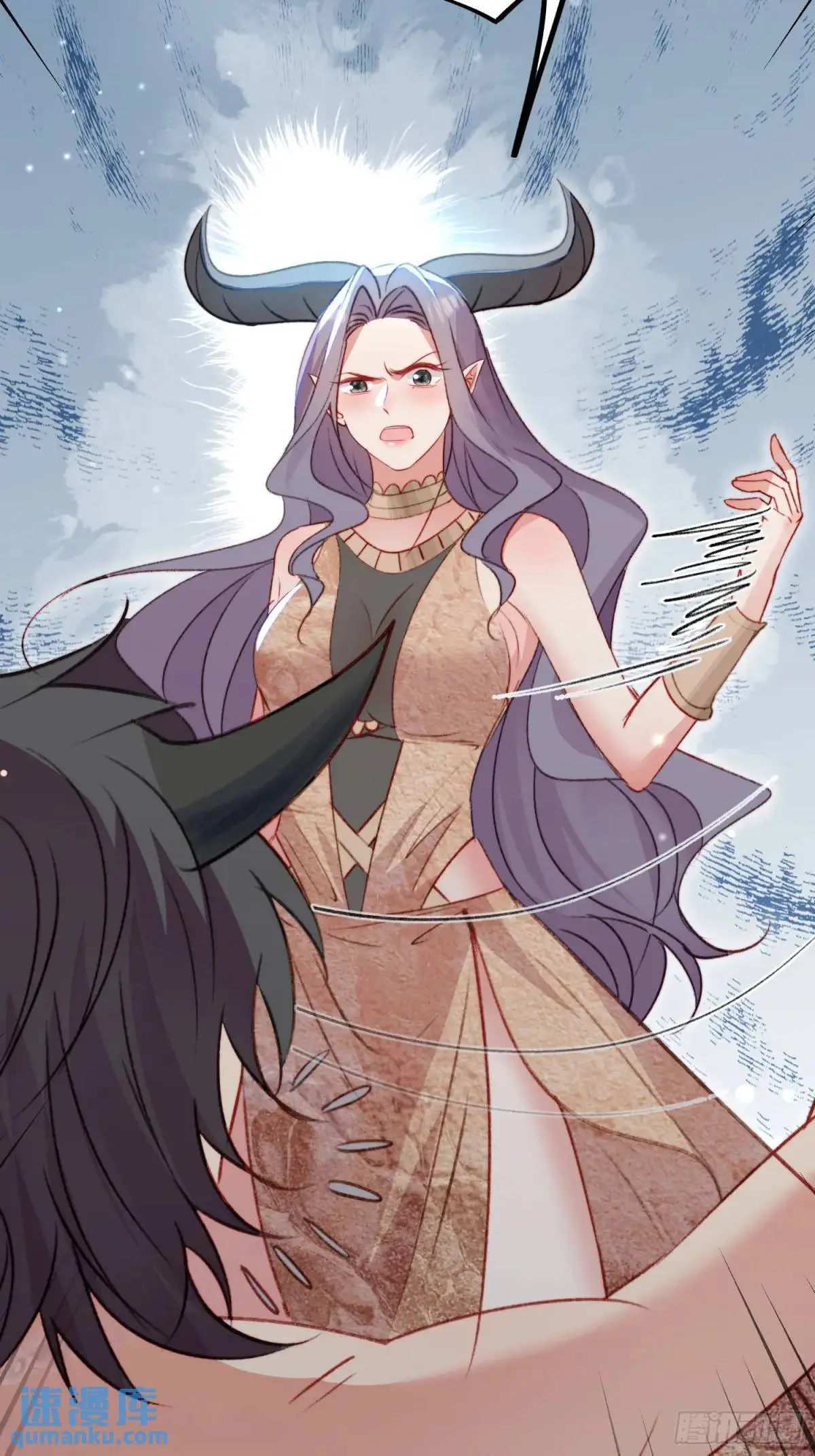 第33话救蛇男 第49页