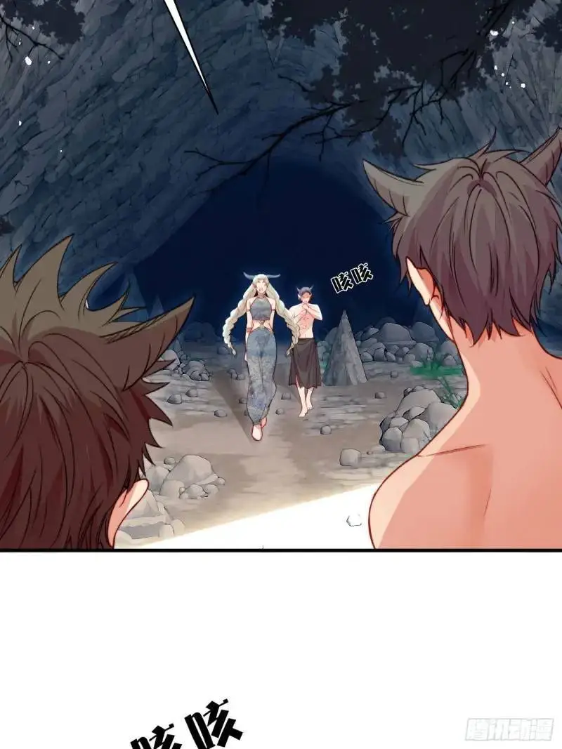 第35话找到真相 第49页