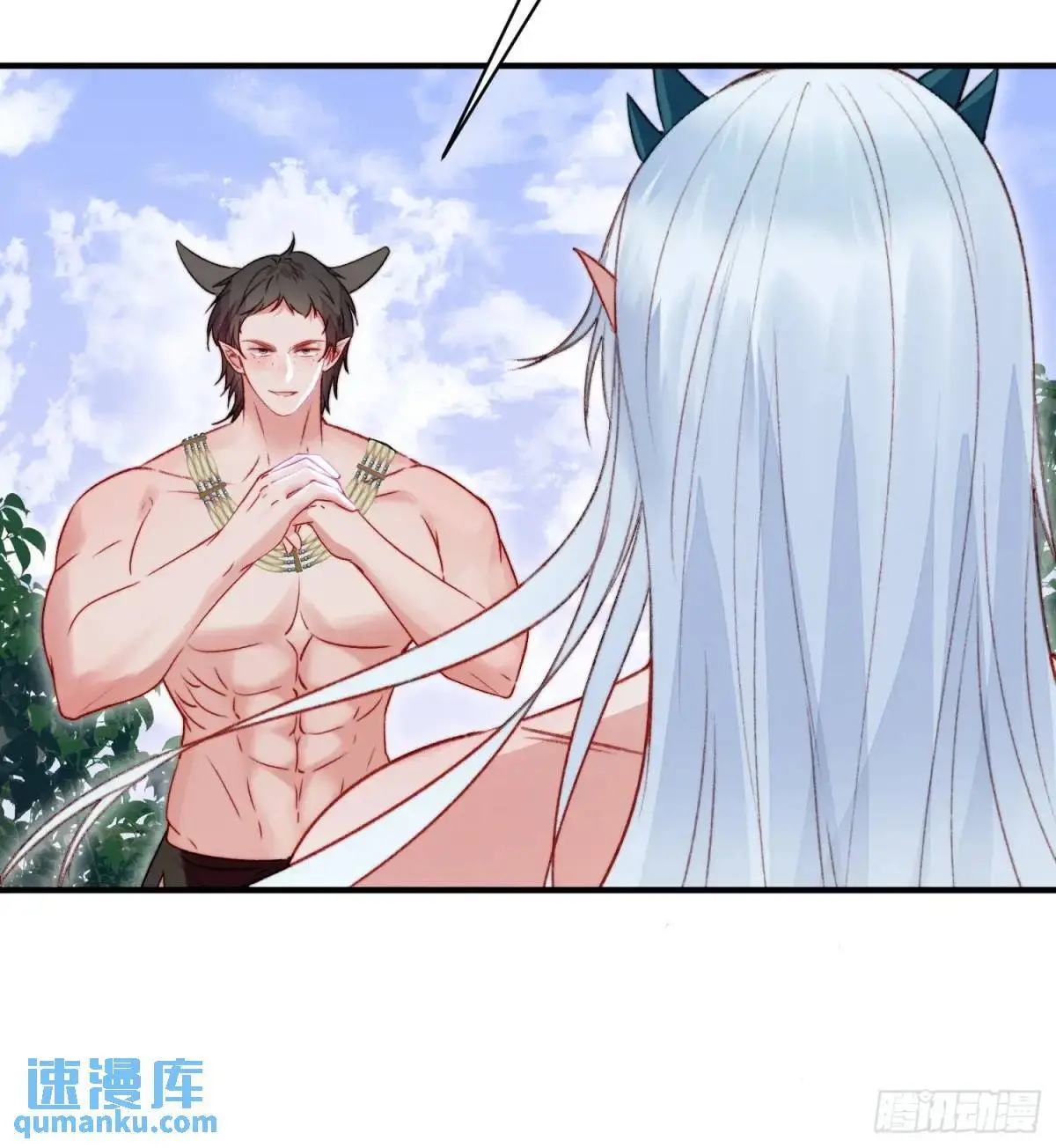 第39话勇士们的疯狂 第12页