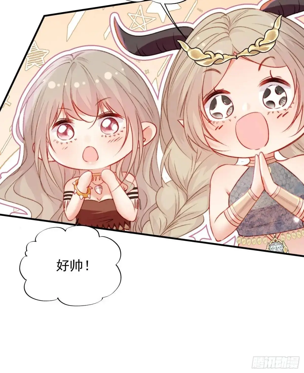 第39话勇士们的疯狂 第22页