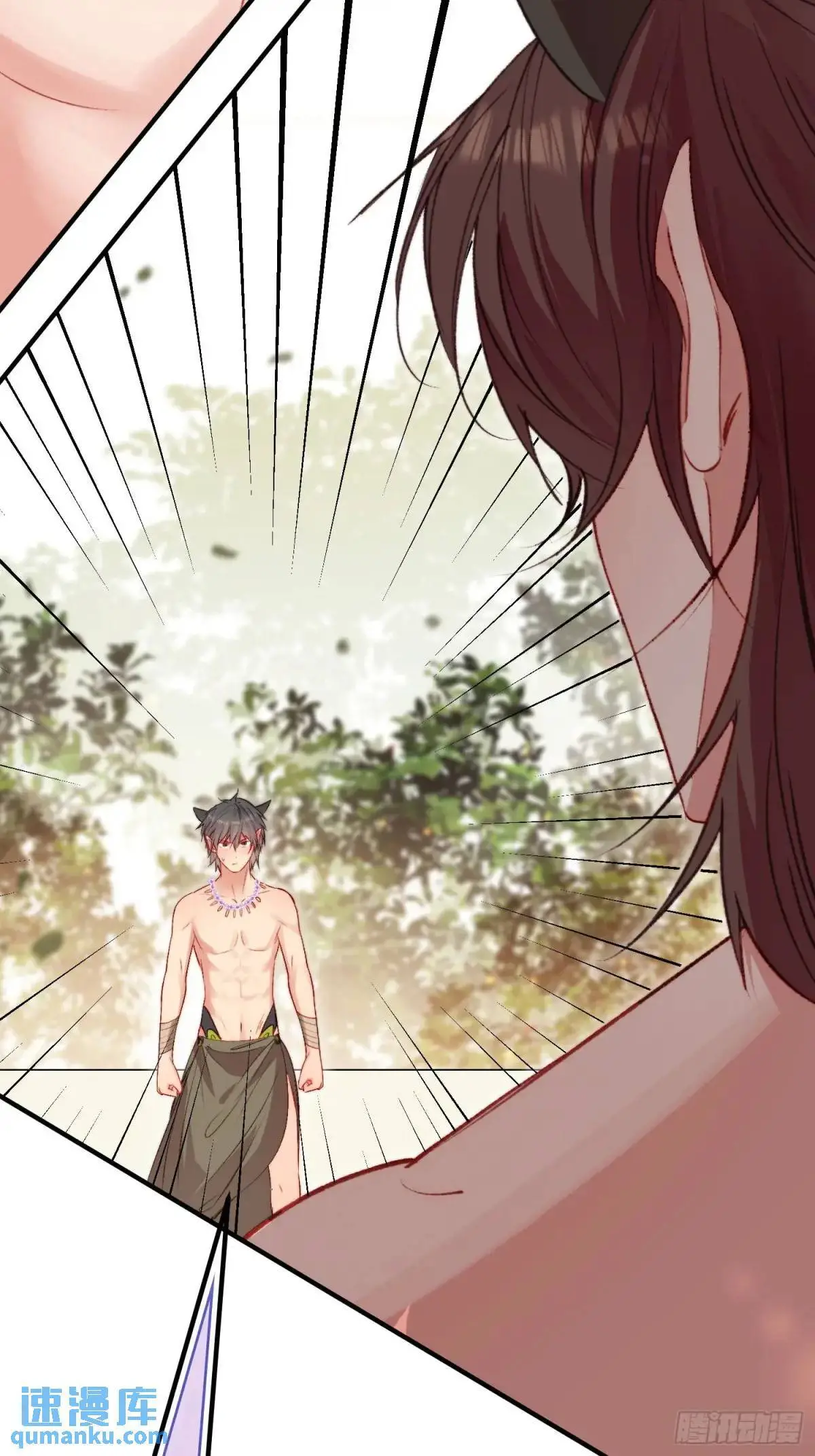 第41话有人作弊？ 第9页