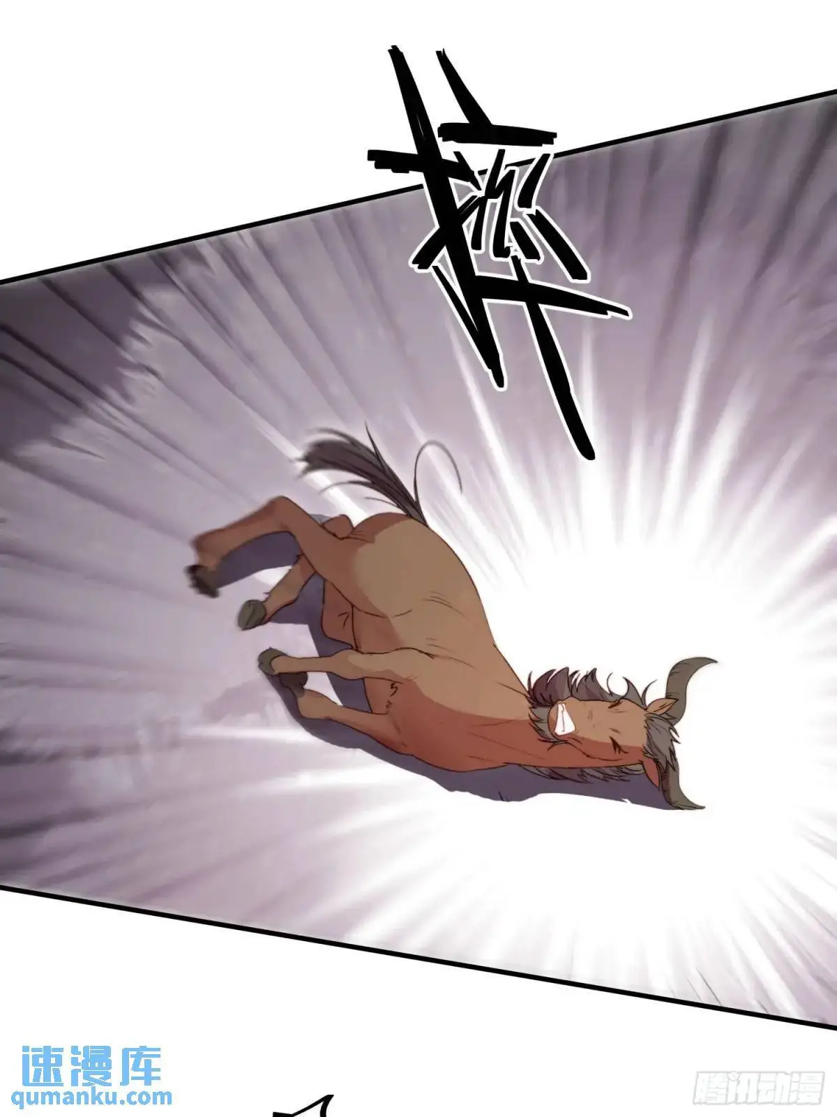 第41话有人作弊？ 第31页