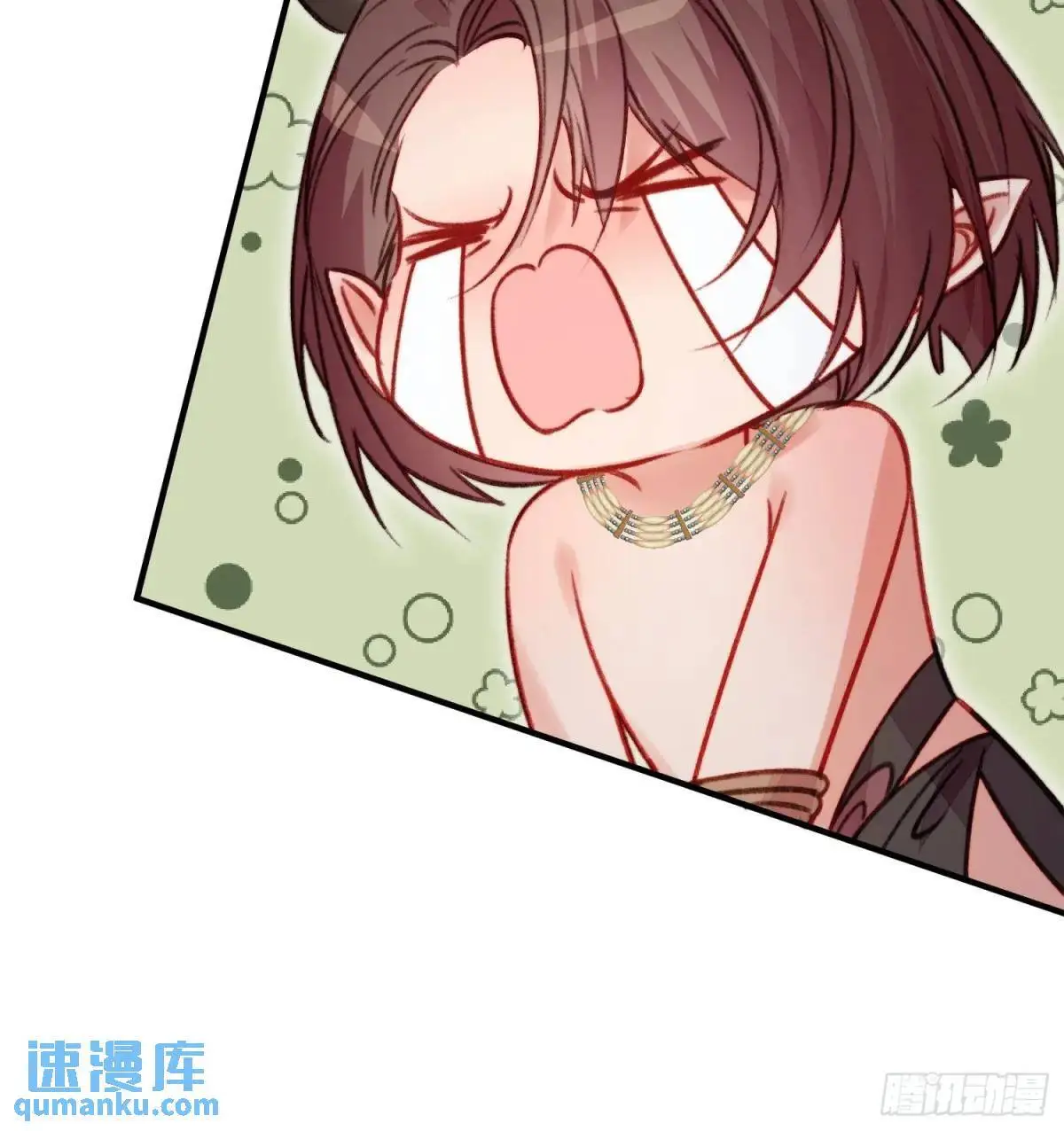 第43话真相只有一个 第29页