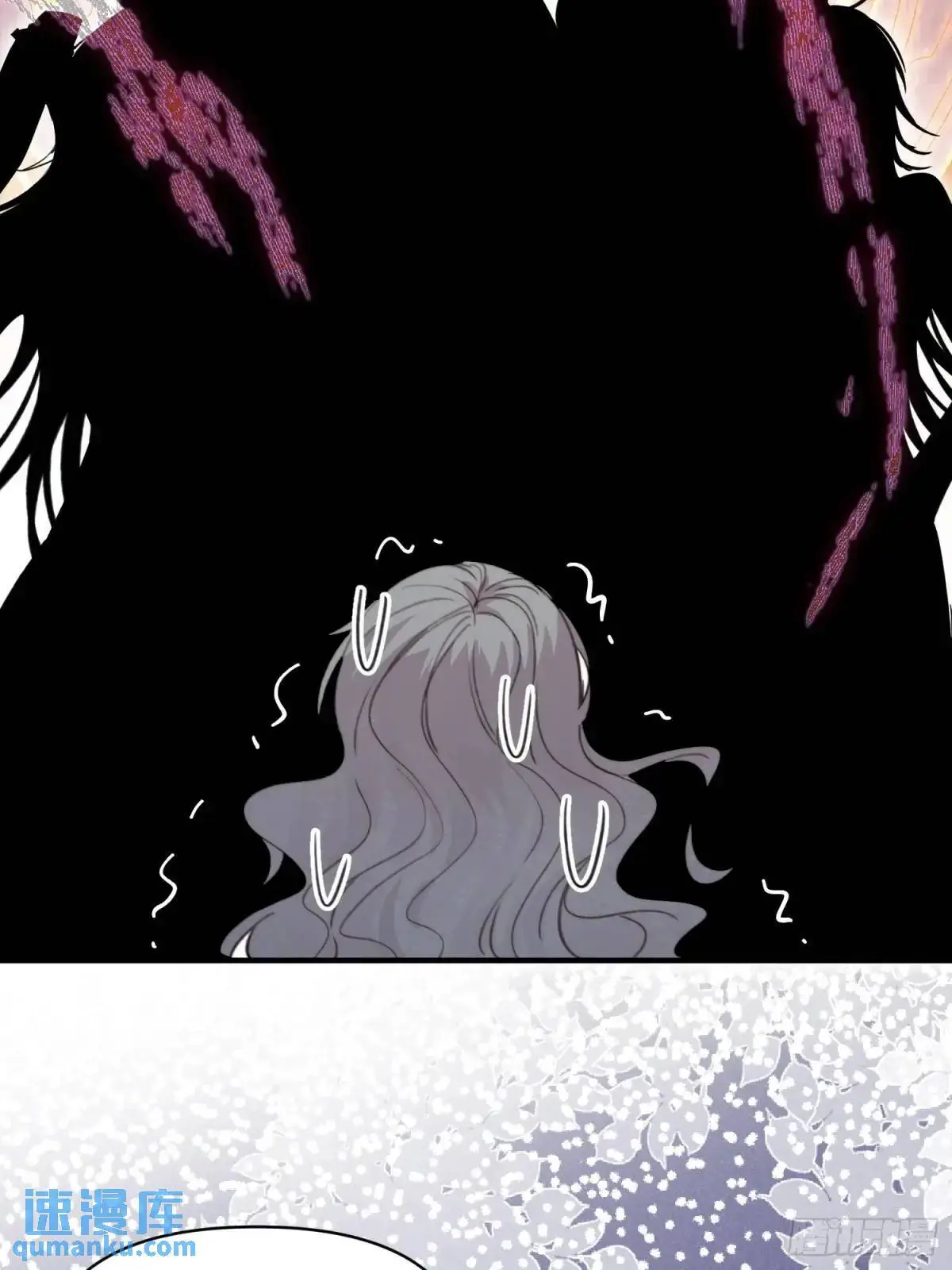第44话狮子的浪漫告白 第28页