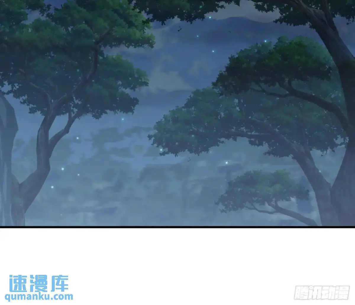 第44话狮子的浪漫告白 第36页