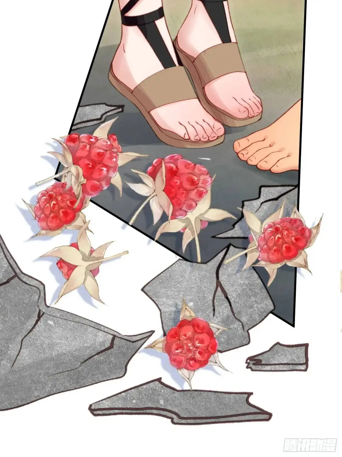 第46话是的我们有个孩子 第23页
