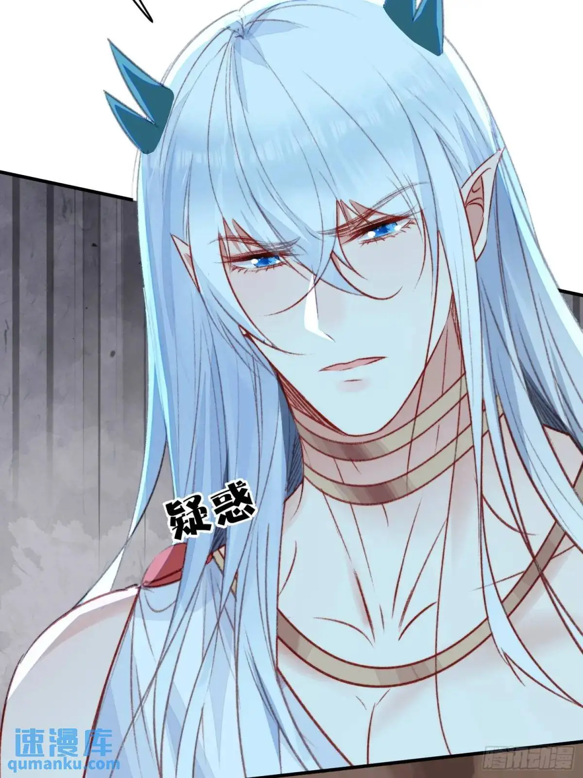第49话奇怪的女人 第42页