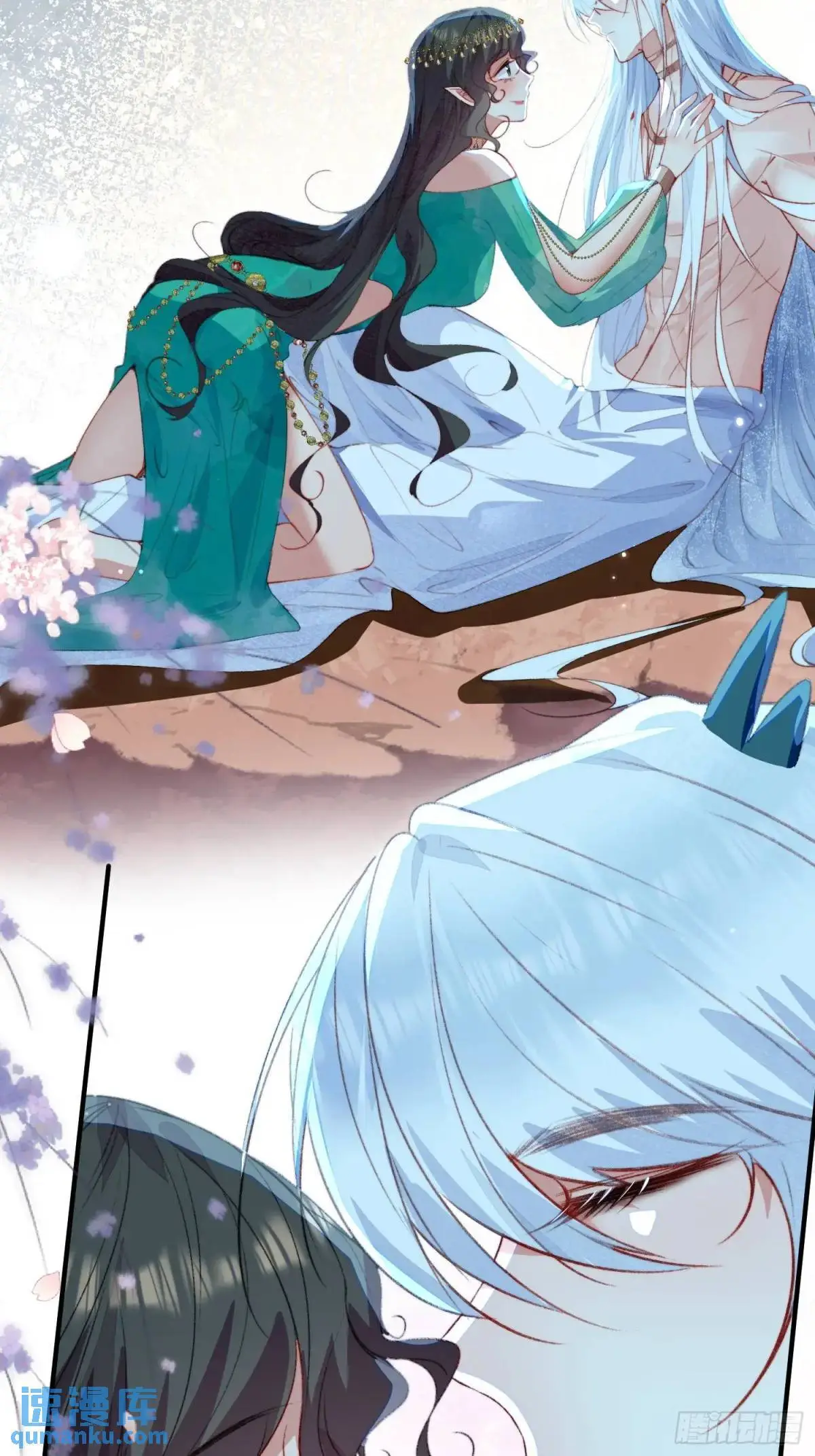 第51话揭穿真面目 第11页