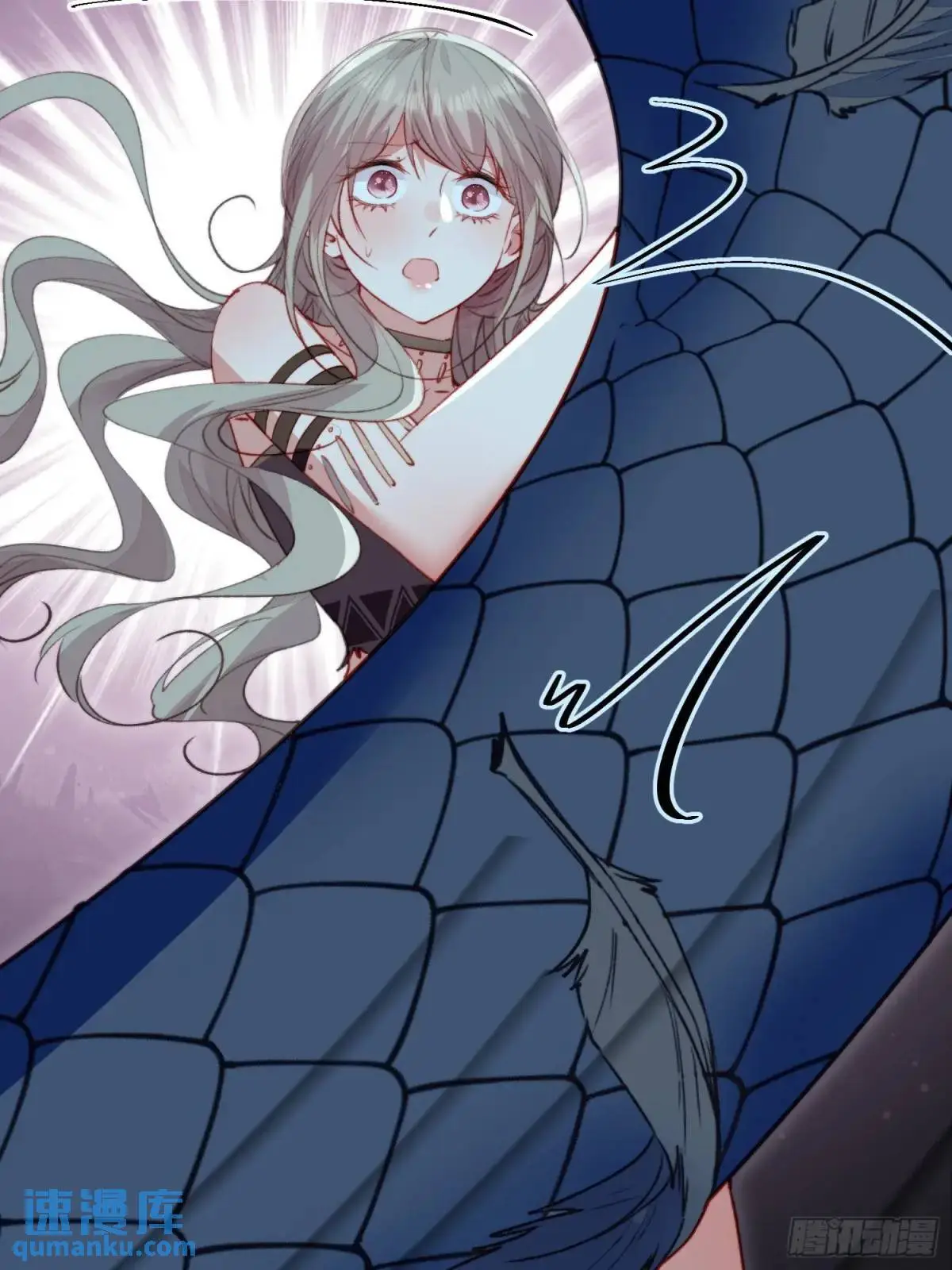 第51话揭穿真面目 第30页