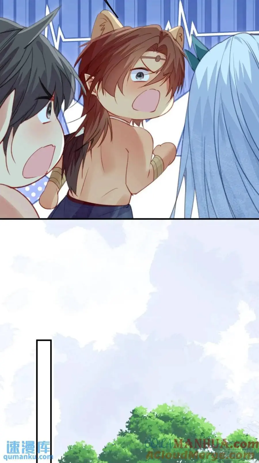 第56话老婆不见了 第17页