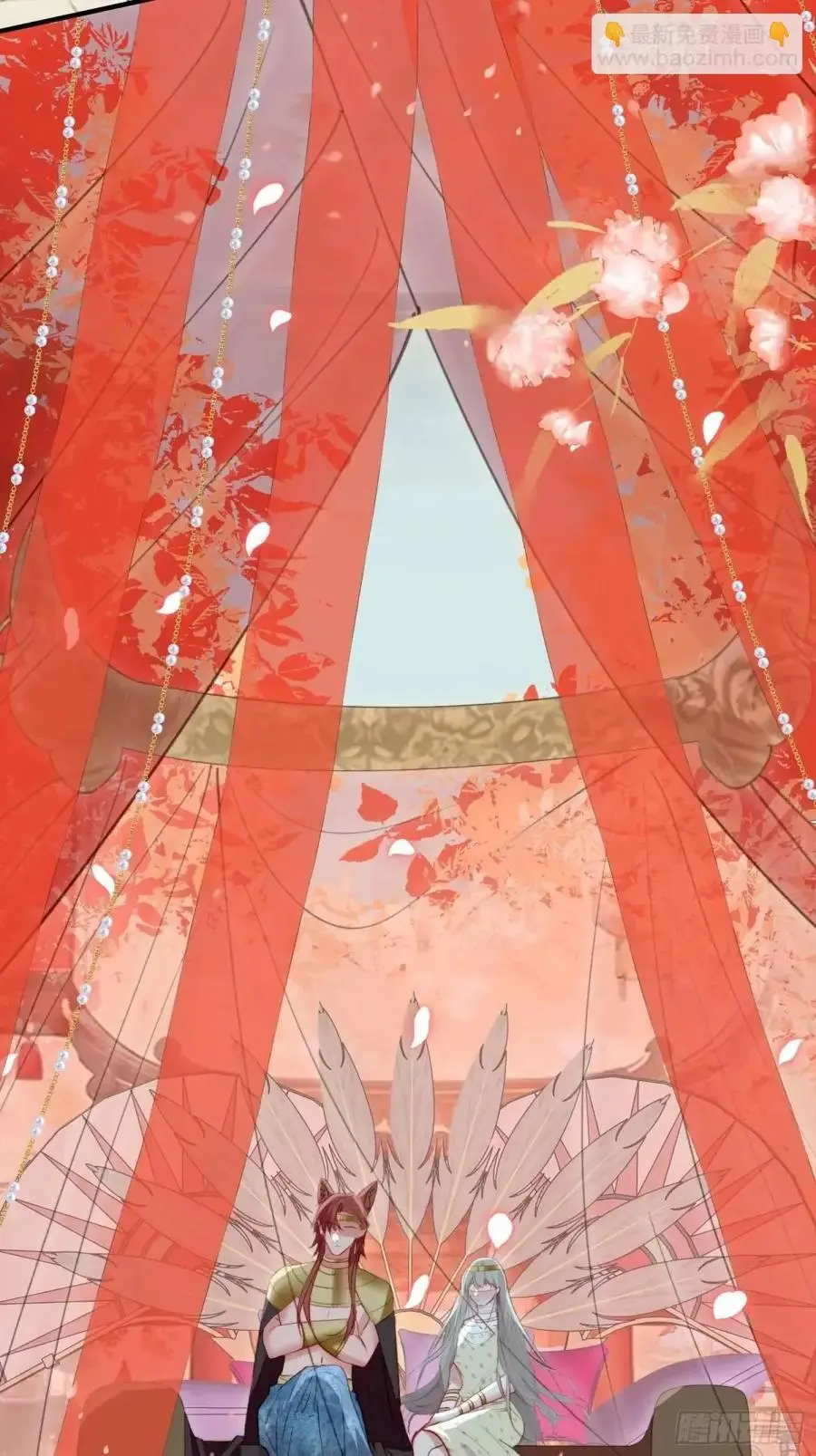 第56话老婆不见了 第36页