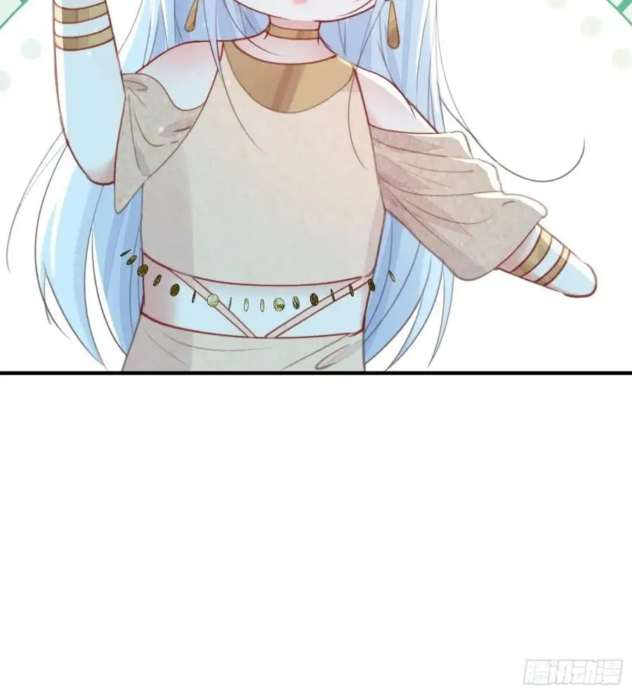 第57话后宫们又重逢了 第42页