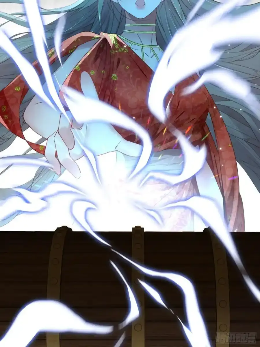 第59话任务就这么完成了？ 第69页