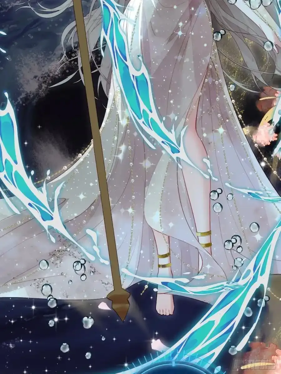 第59话任务就这么完成了？ 第72页