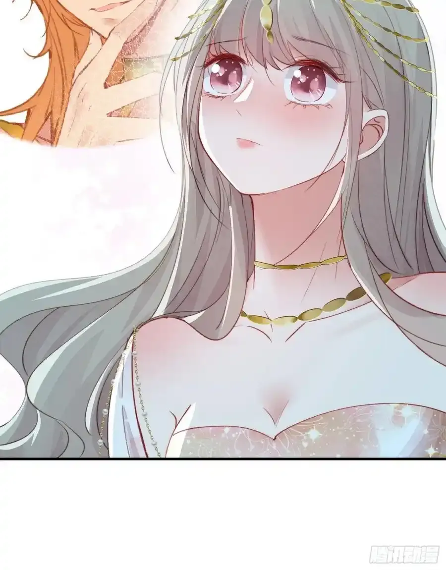 第59话任务就这么完成了？ 第78页