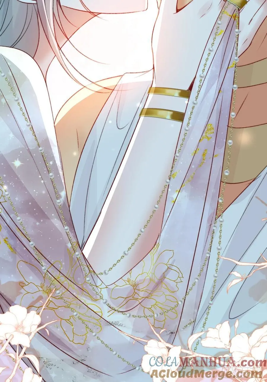 第60话要一直在一起 第52页