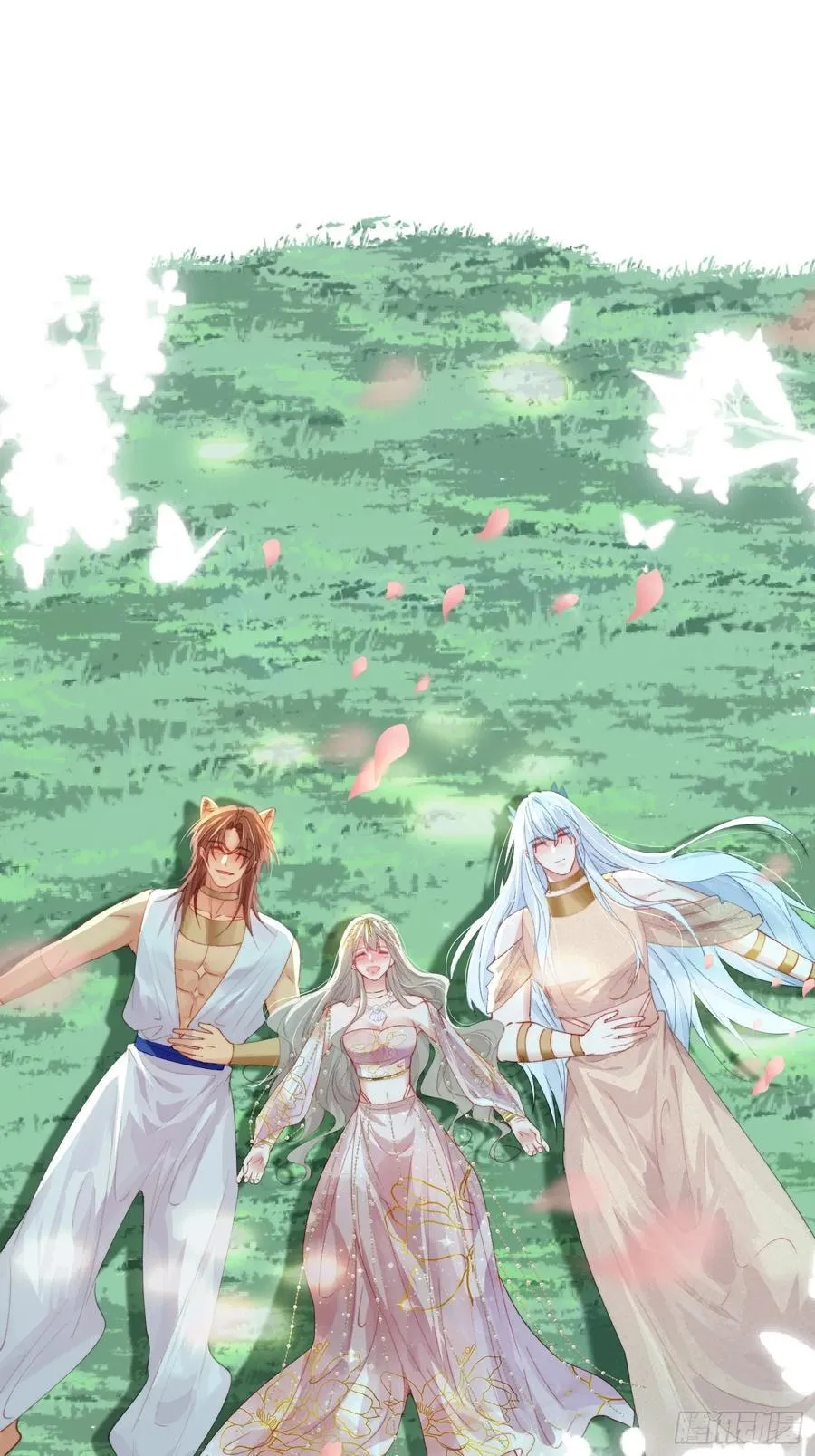 第60话要一直在一起 第72页