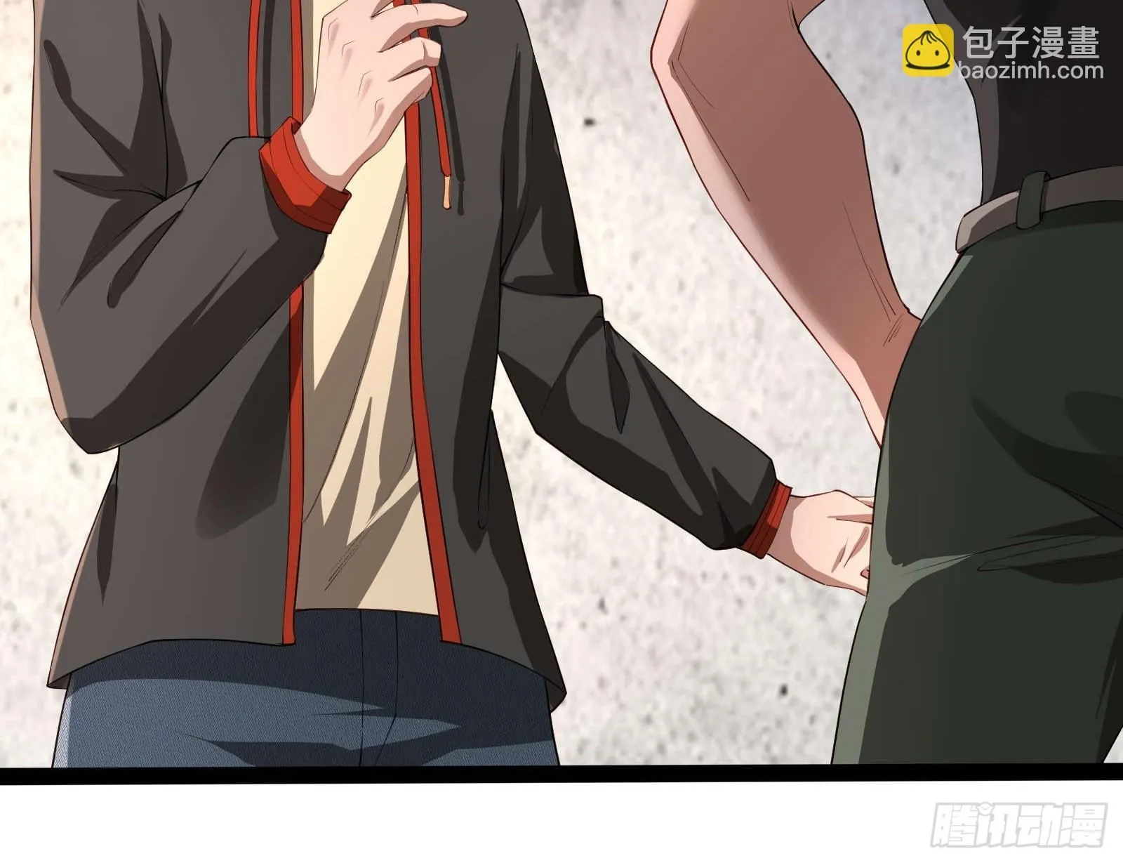第十一话：颤抖的手 第17页