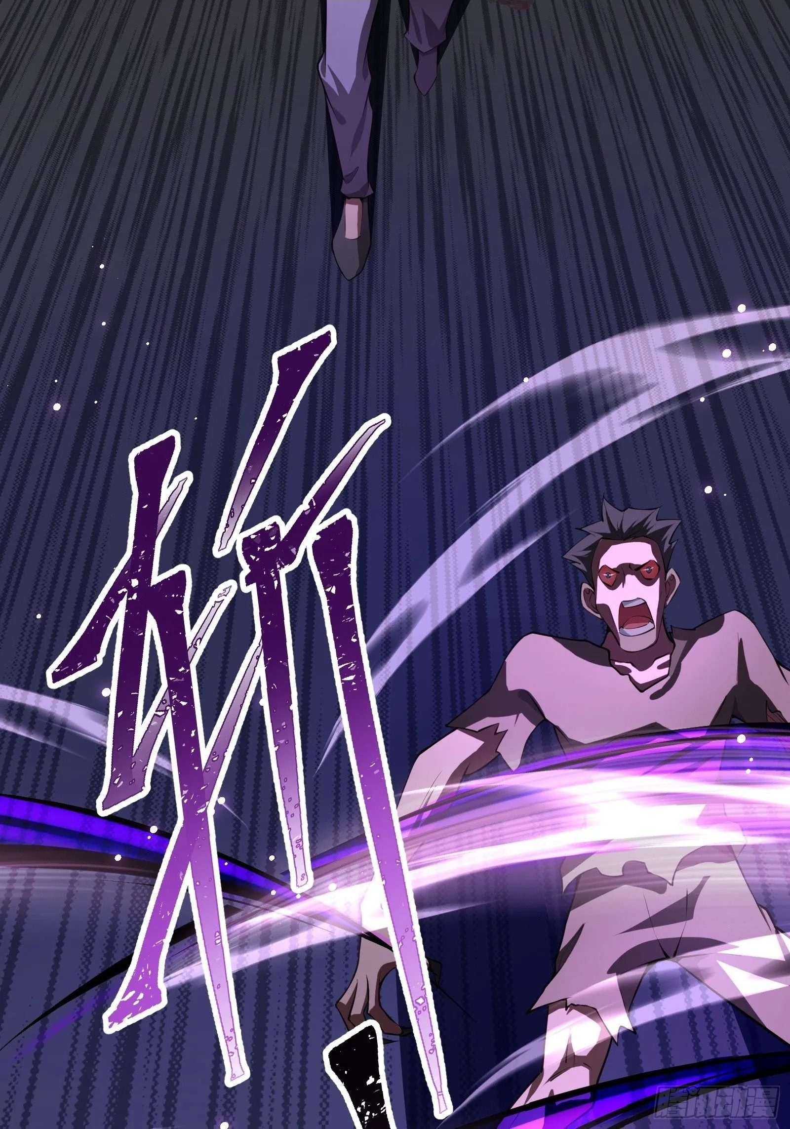 第八话：成长期生亡者！ 第2页