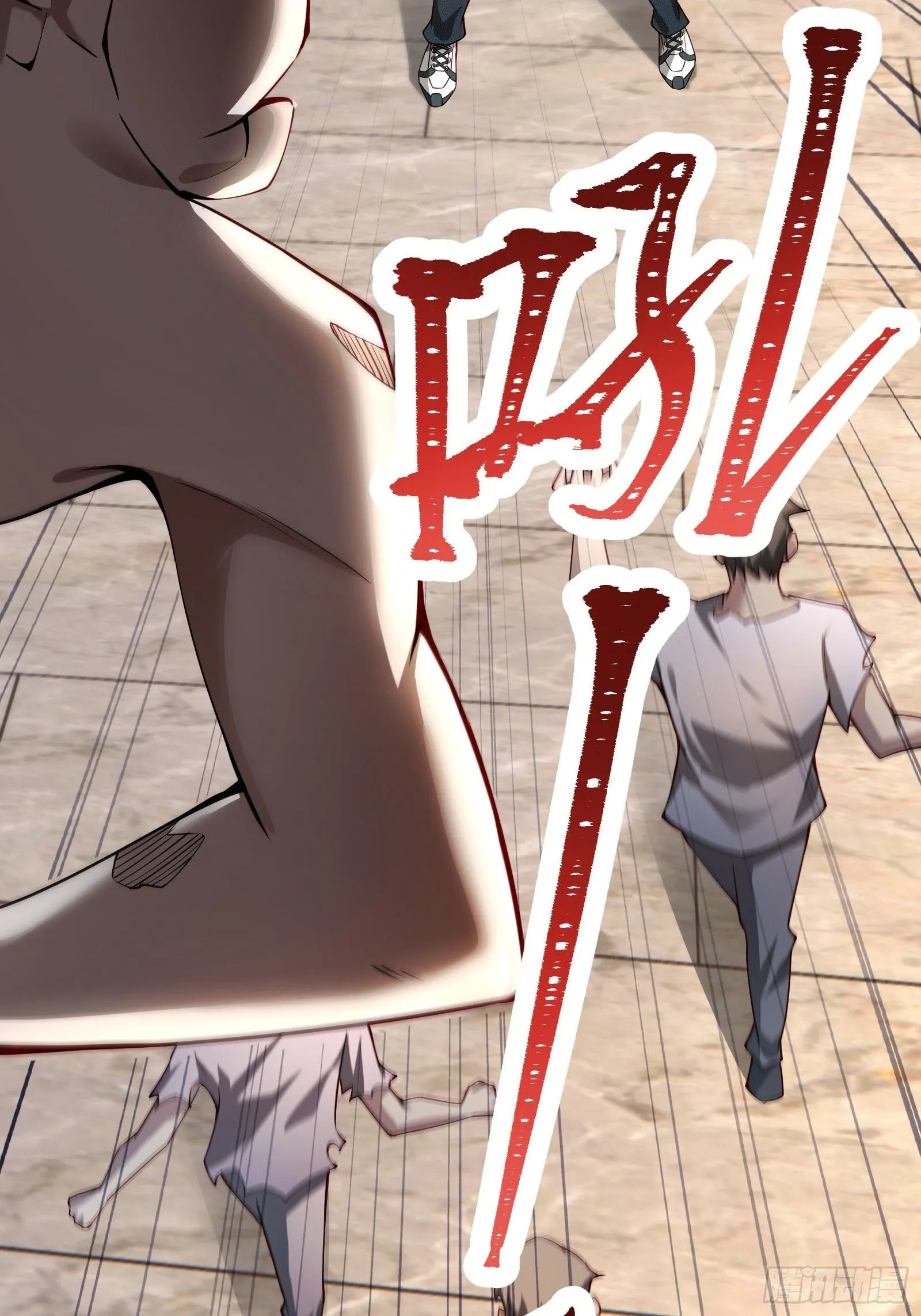 第八话：成长期生亡者！ 第14页