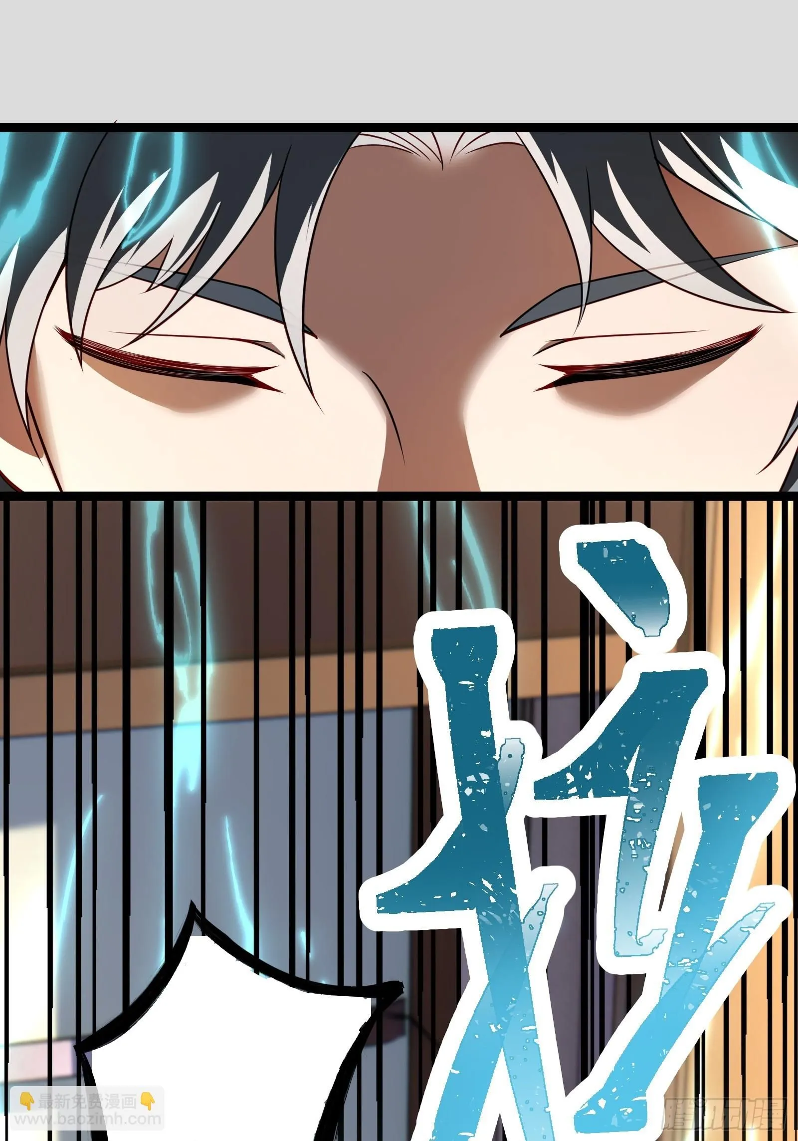 第八话：成长期生亡者！ 第16页