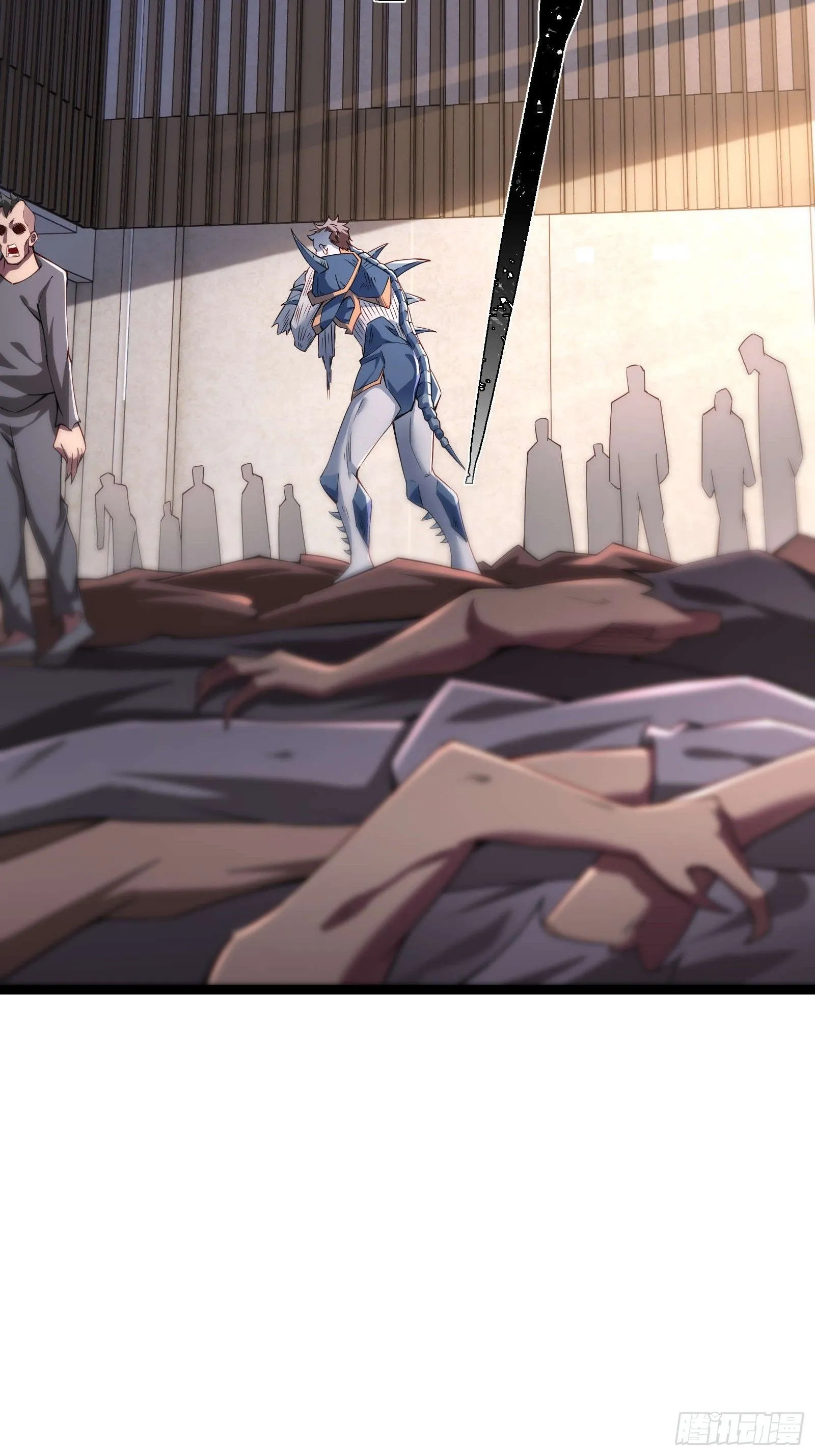 第八话：成长期生亡者！ 第30页