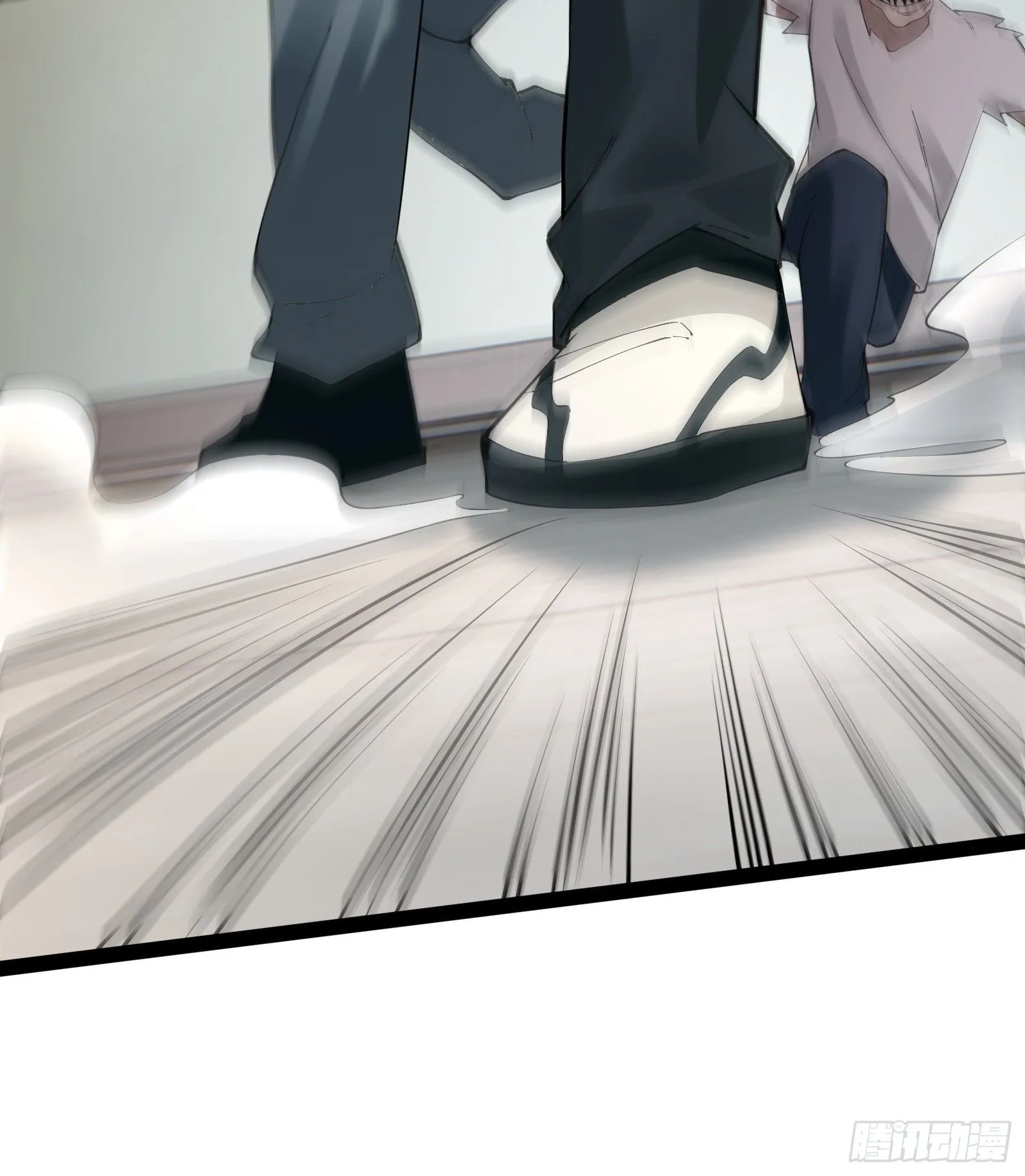 第七话：陷阱？ 第23页