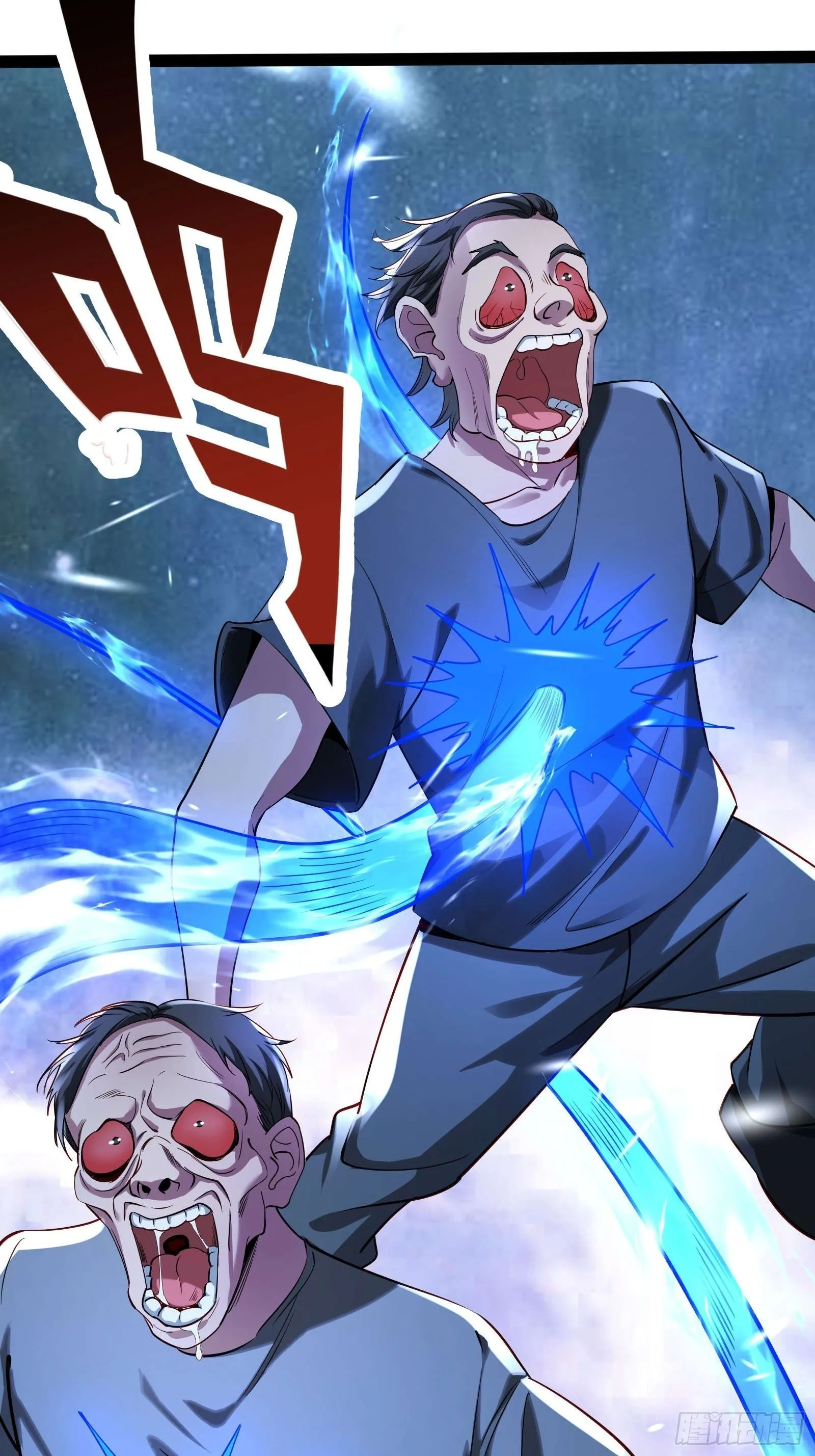 第四话：火焰女王！ 第2页