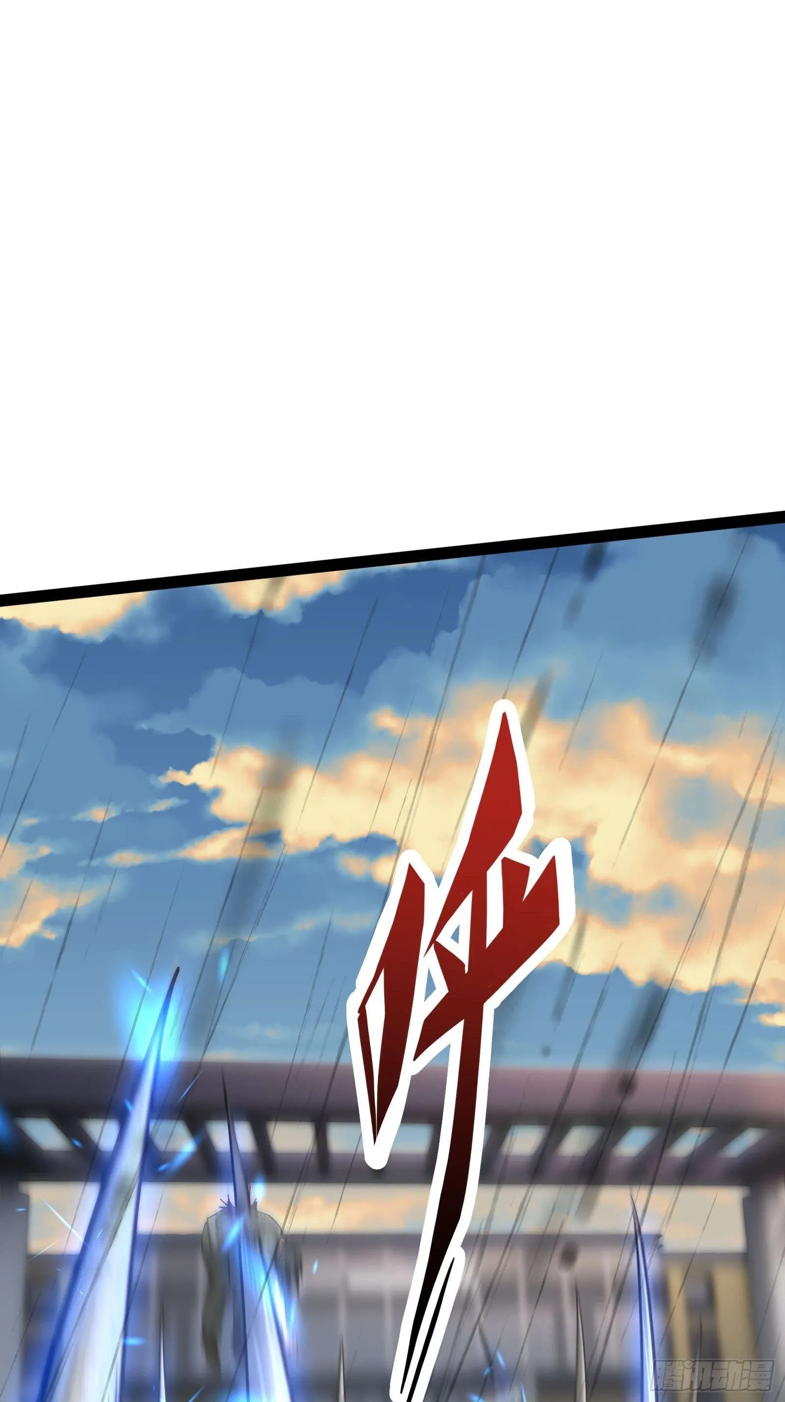 第四话：火焰女王！ 第12页