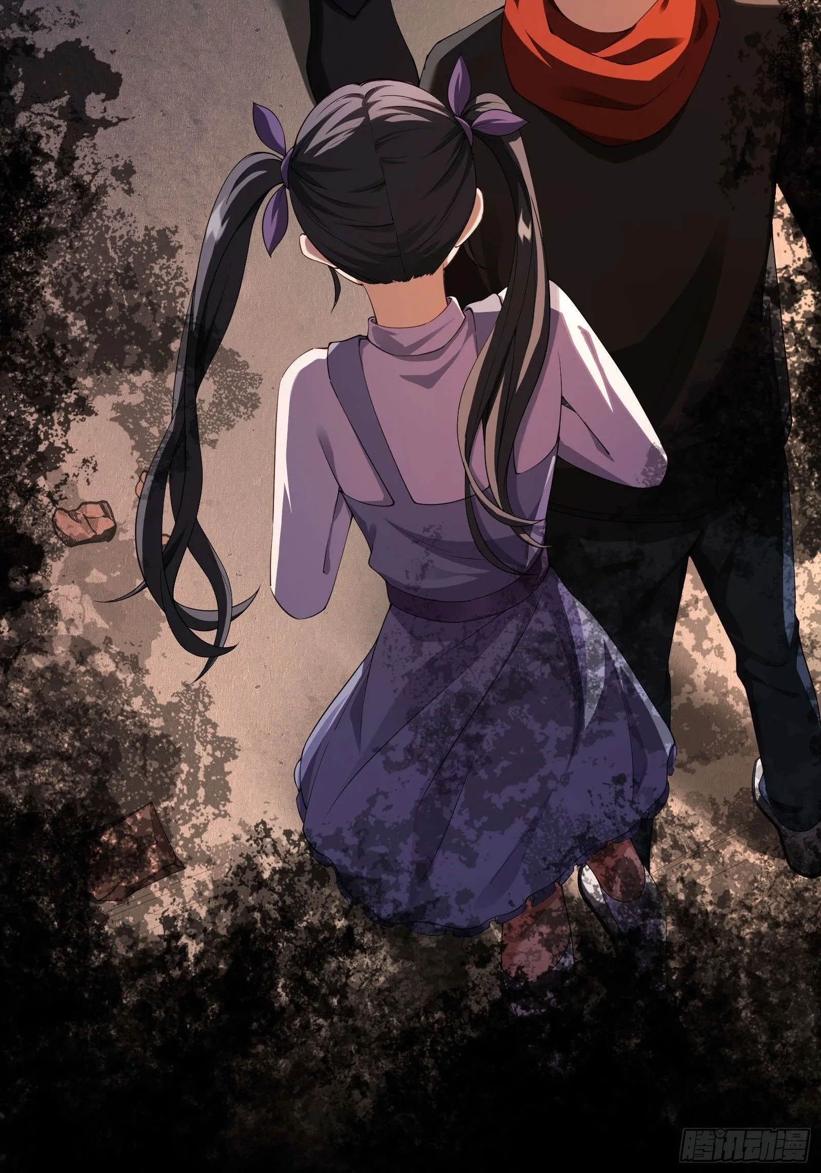 第二话：递刀 第4页