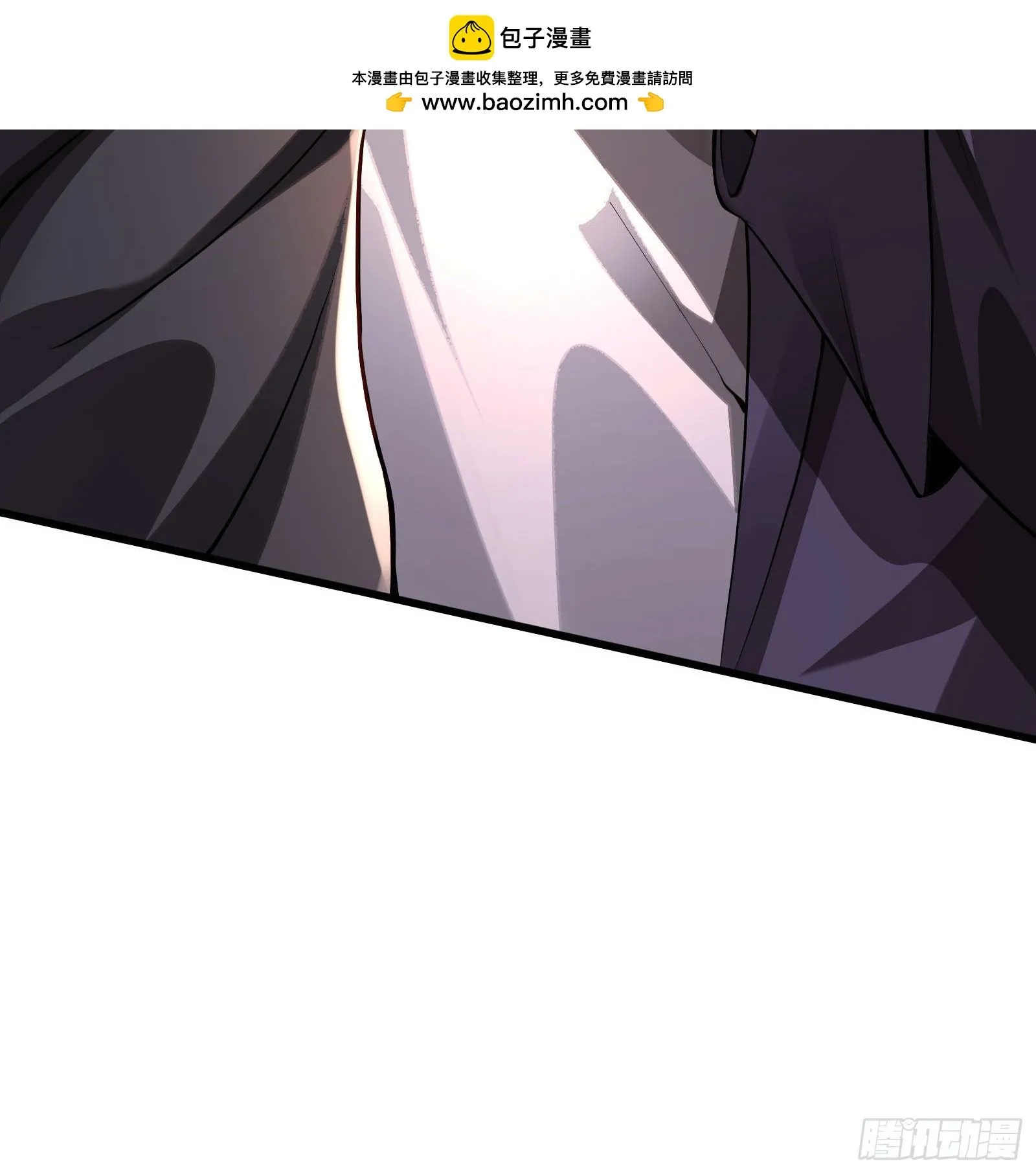 第二话：递刀 第26页