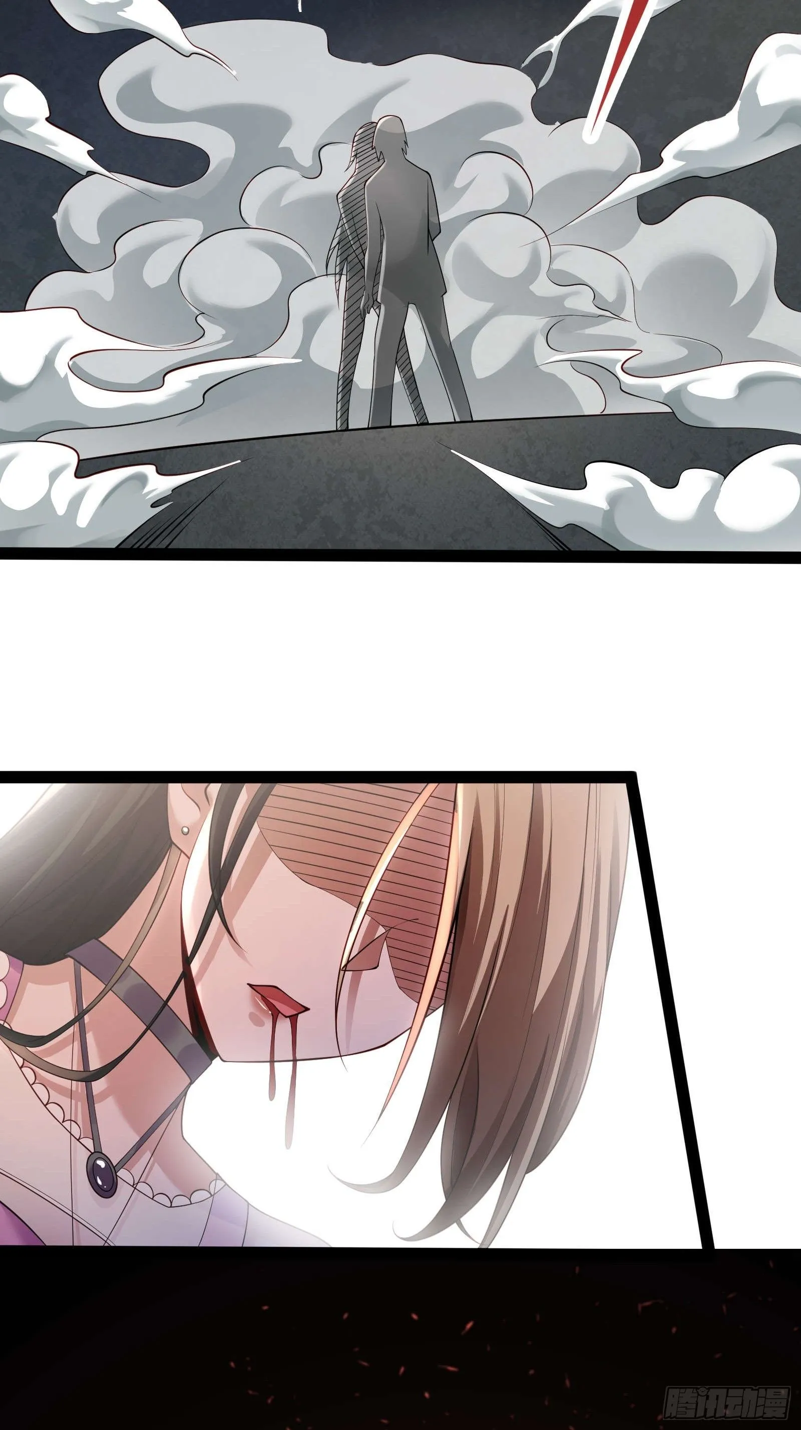 第十四话：噩耗 第26页