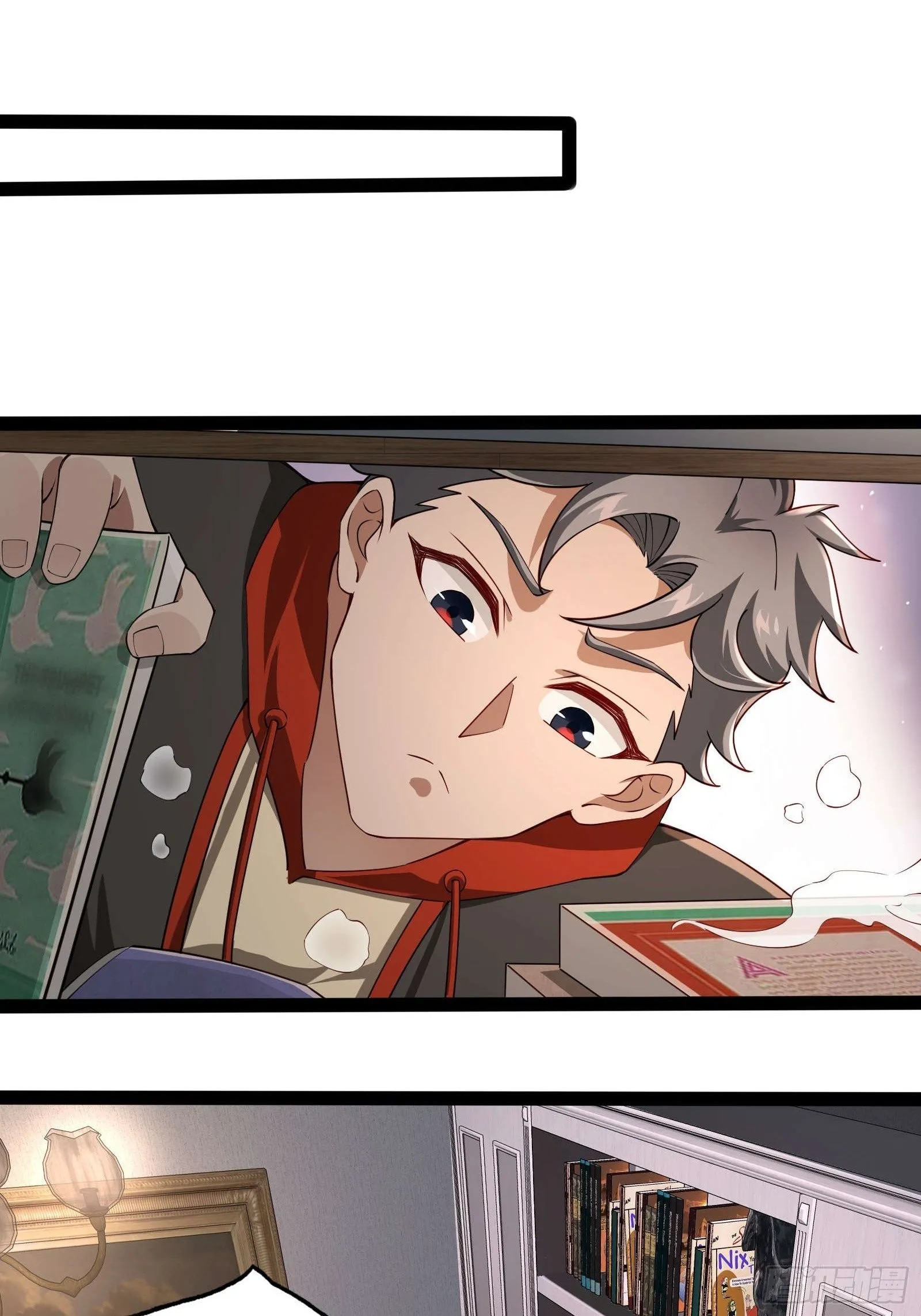 第十三话：遇敌 第2页