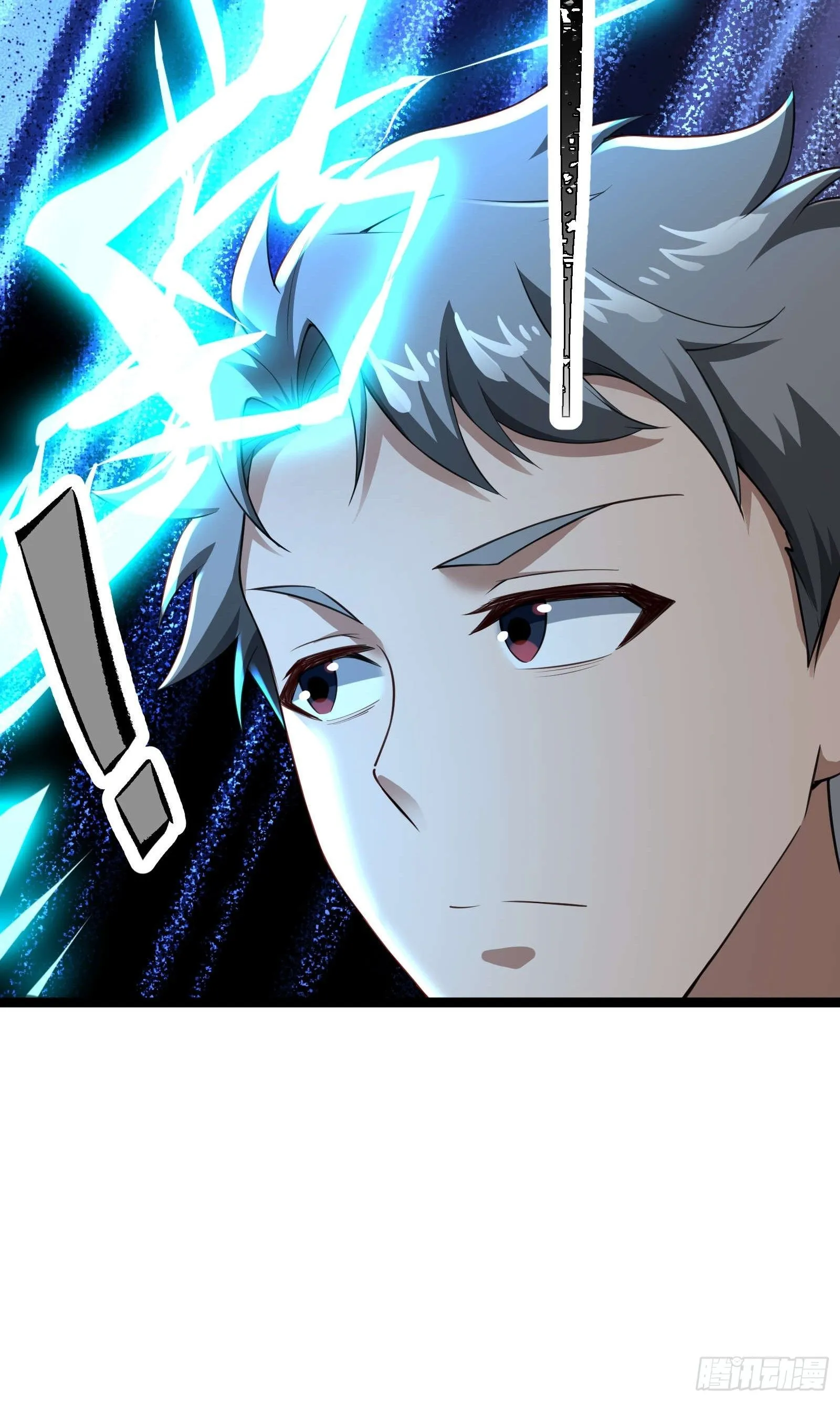 第十三话：遇敌 第29页