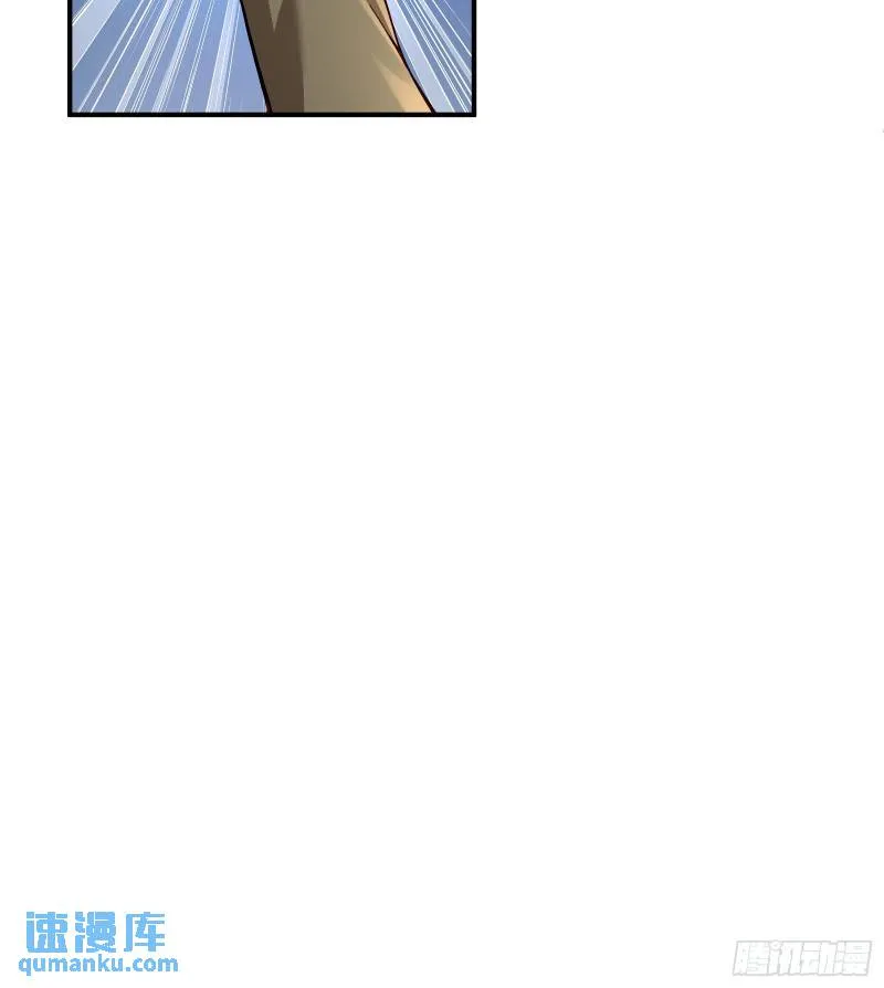 二十二话：伪善vs极恶 第28页