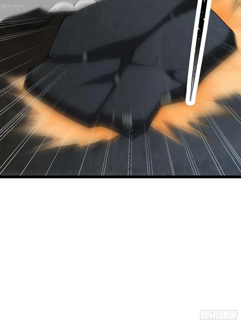 第十九话：尸王？ 第31页
