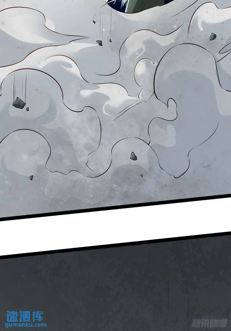 第十七话：绑定契机达成 第12页