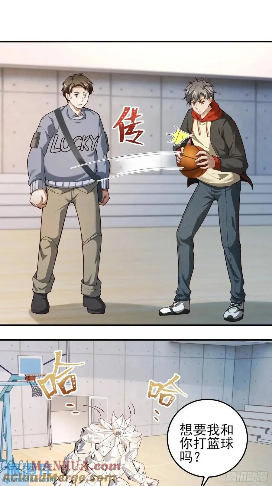三十六话：异状 第35页