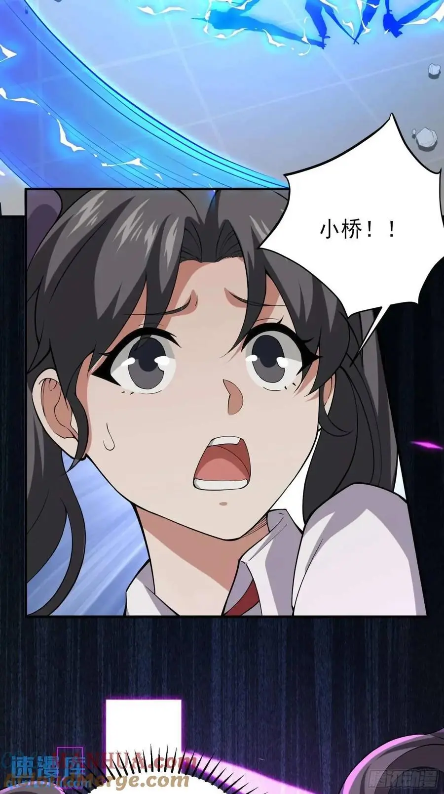 四十六话：身陨（下） 第29页