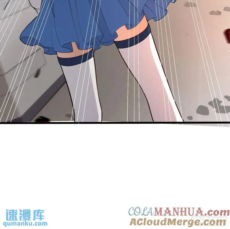 四十七话：复仇 第27页