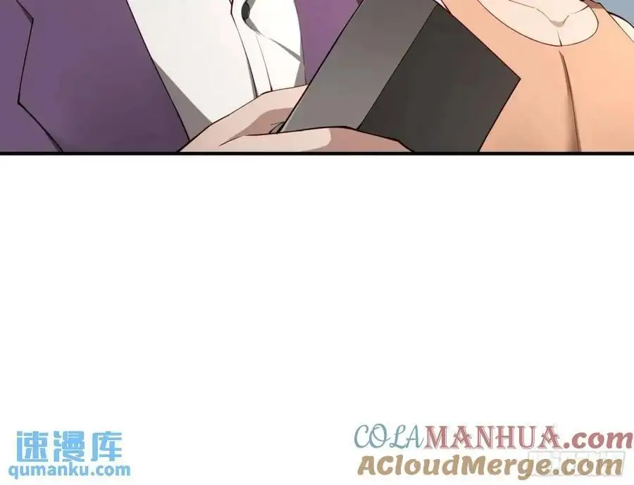 四十八话：二番战！ 第40页