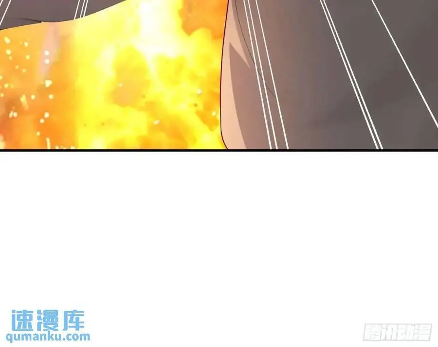 四十九话：一路走好 第15页