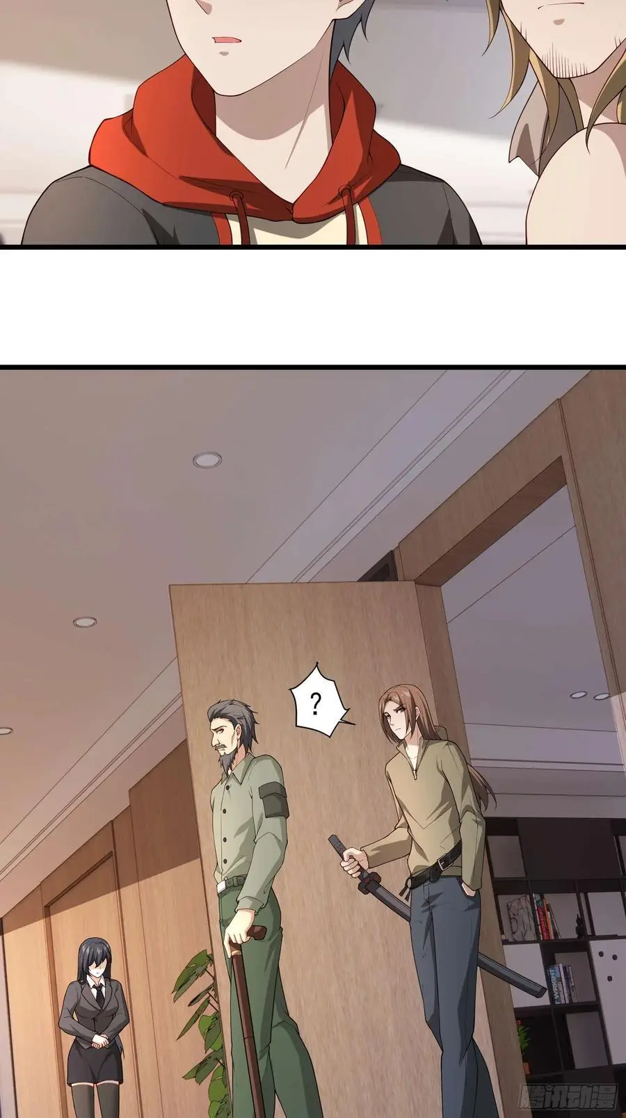 五十六：交锋 下 第18页