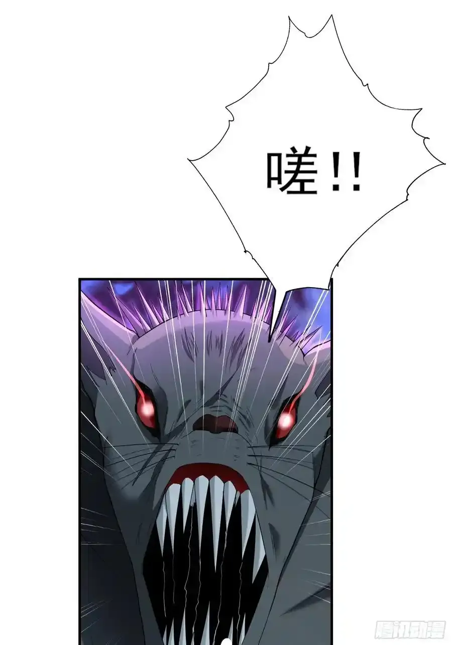 五十九话：围城 下 第27页