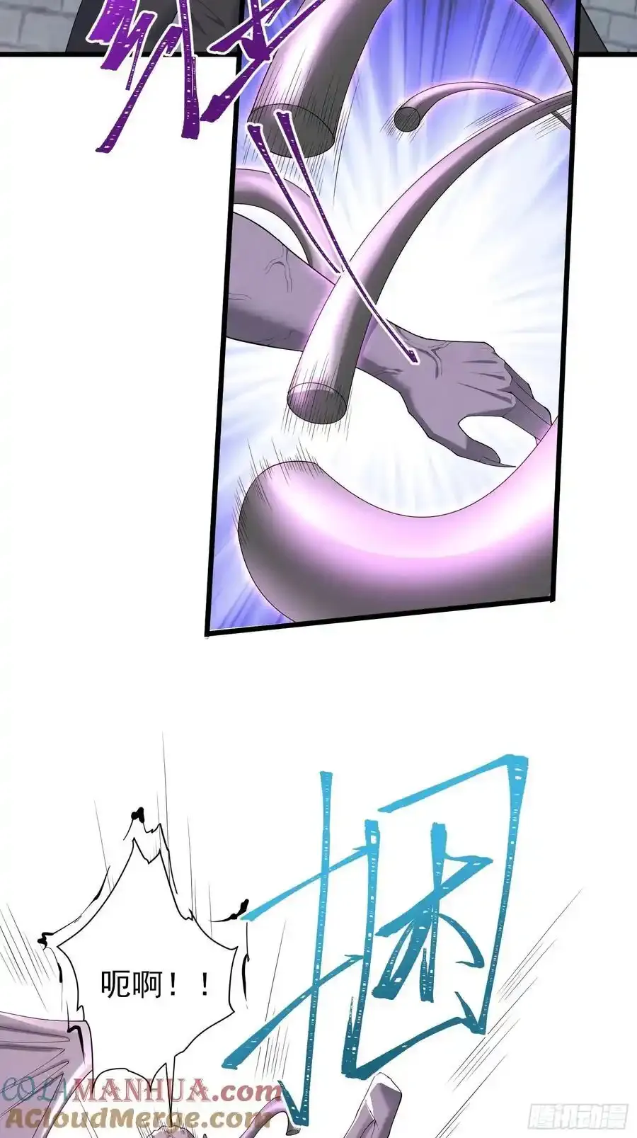 六十话：交火 第19页