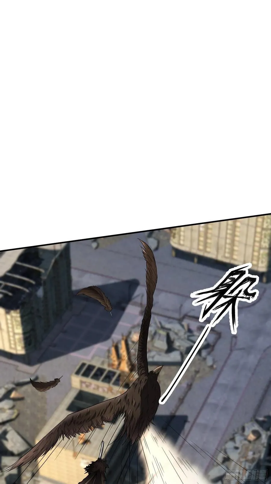 六十六话：命筹（中） 第10页